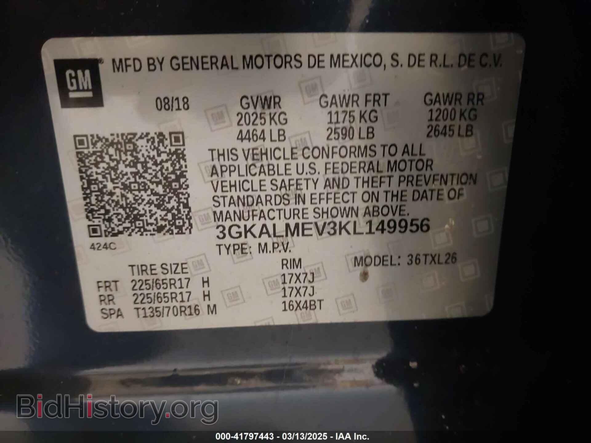 2019 GMC TERRAIN - VIN: 3GKALMEV3KL149956 - Фото 9