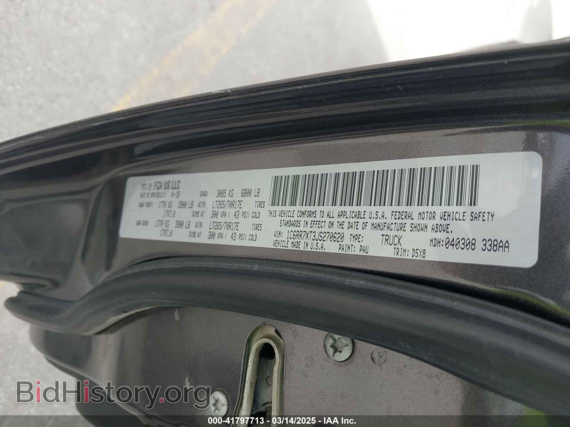2018 RAM 1500 - VIN: 1C6RR7XT3JS270620 - Фото 9