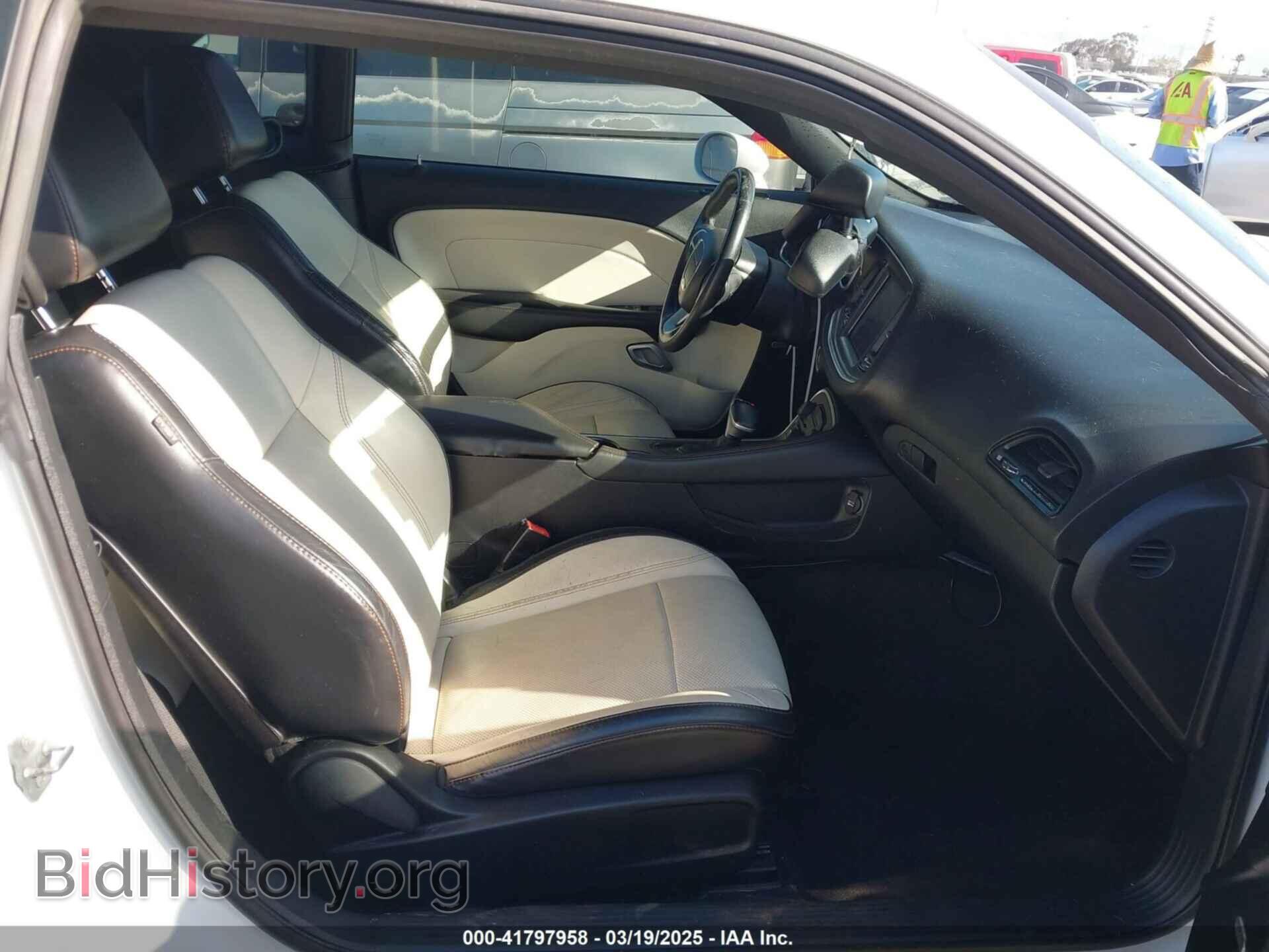 2015 DODGE CHALLENGER - VIN: 2C3CDZBG9FH717750 - Фото 5