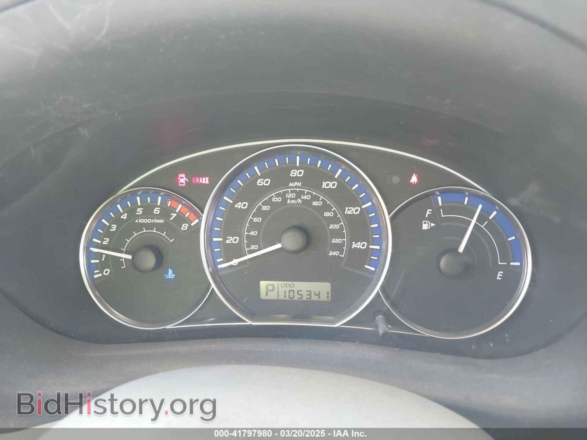 2012 SUBARU FORESTER - VIN: JF2SHADC1CH449237 - Фото 7