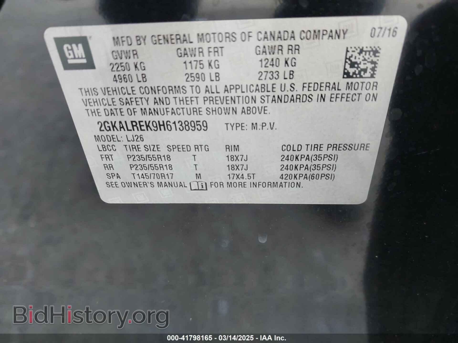 2017 GMC TERRAIN - VIN: 2GKALREK9H6138959 - Фото 9