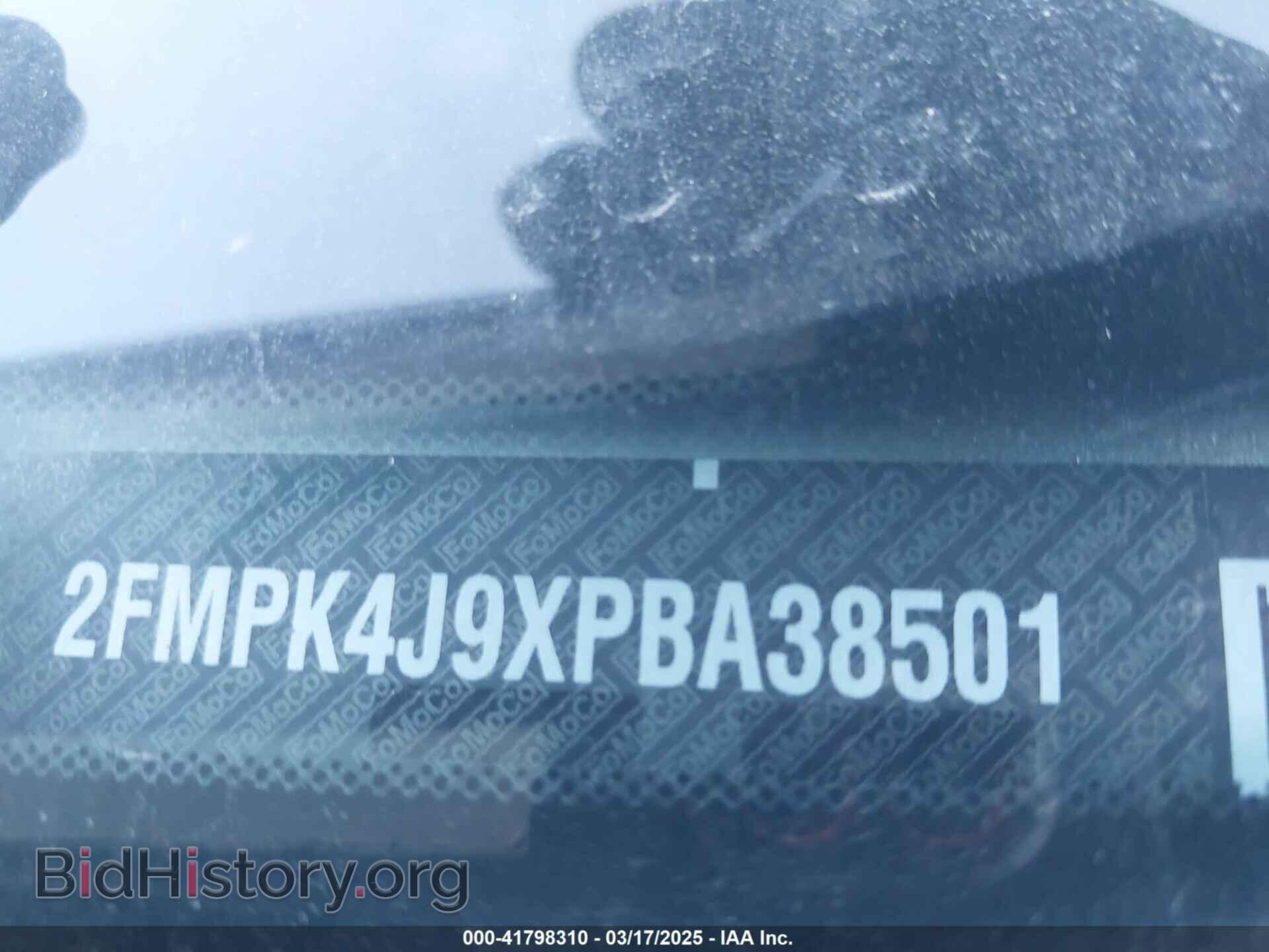 2023 FORD EDGE - VIN: 2FMPK4J9XPBA38501 - Фото 9