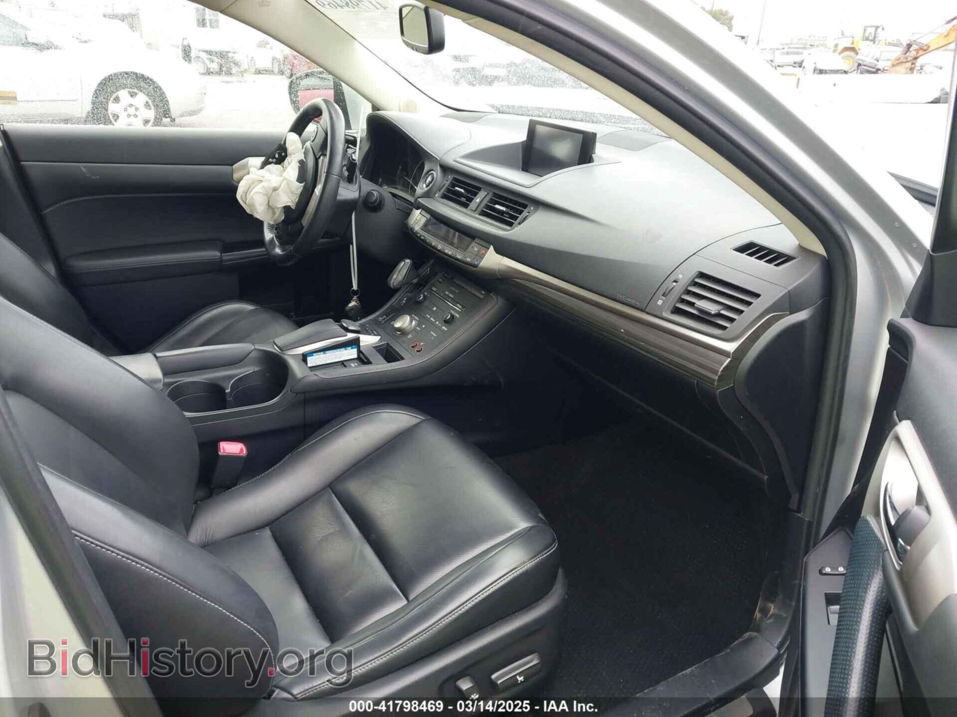 2014 LEXUS CT 200H - VIN: JTHKD5BH0E2173721 - Фото 5