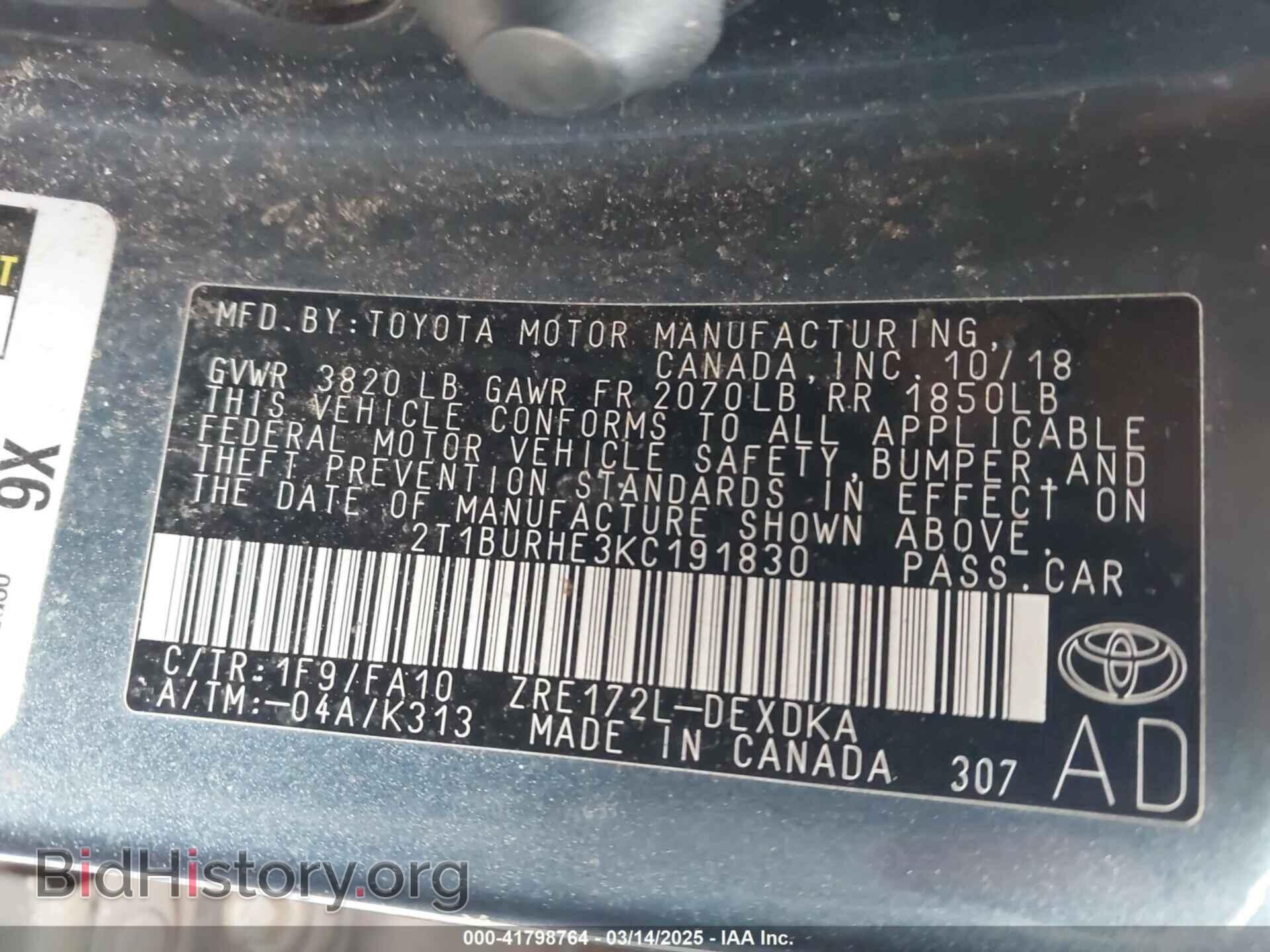 2019 TOYOTA COROLLA - VIN: 2T1BURHE3KC191830 - Фото 9