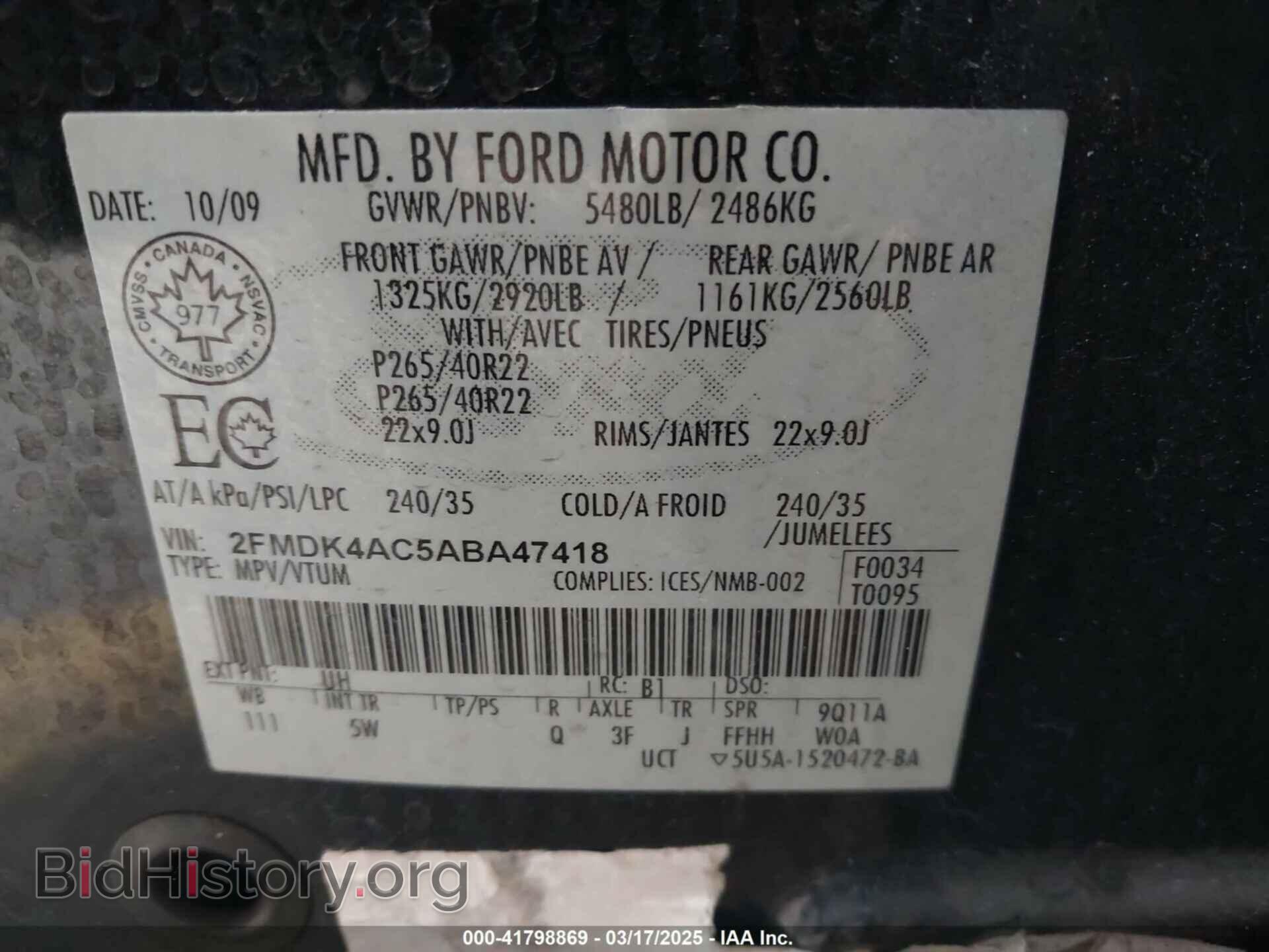 2010 FORD EDGE - VIN: 2FMDK4AC5ABA47418 - Фото 9