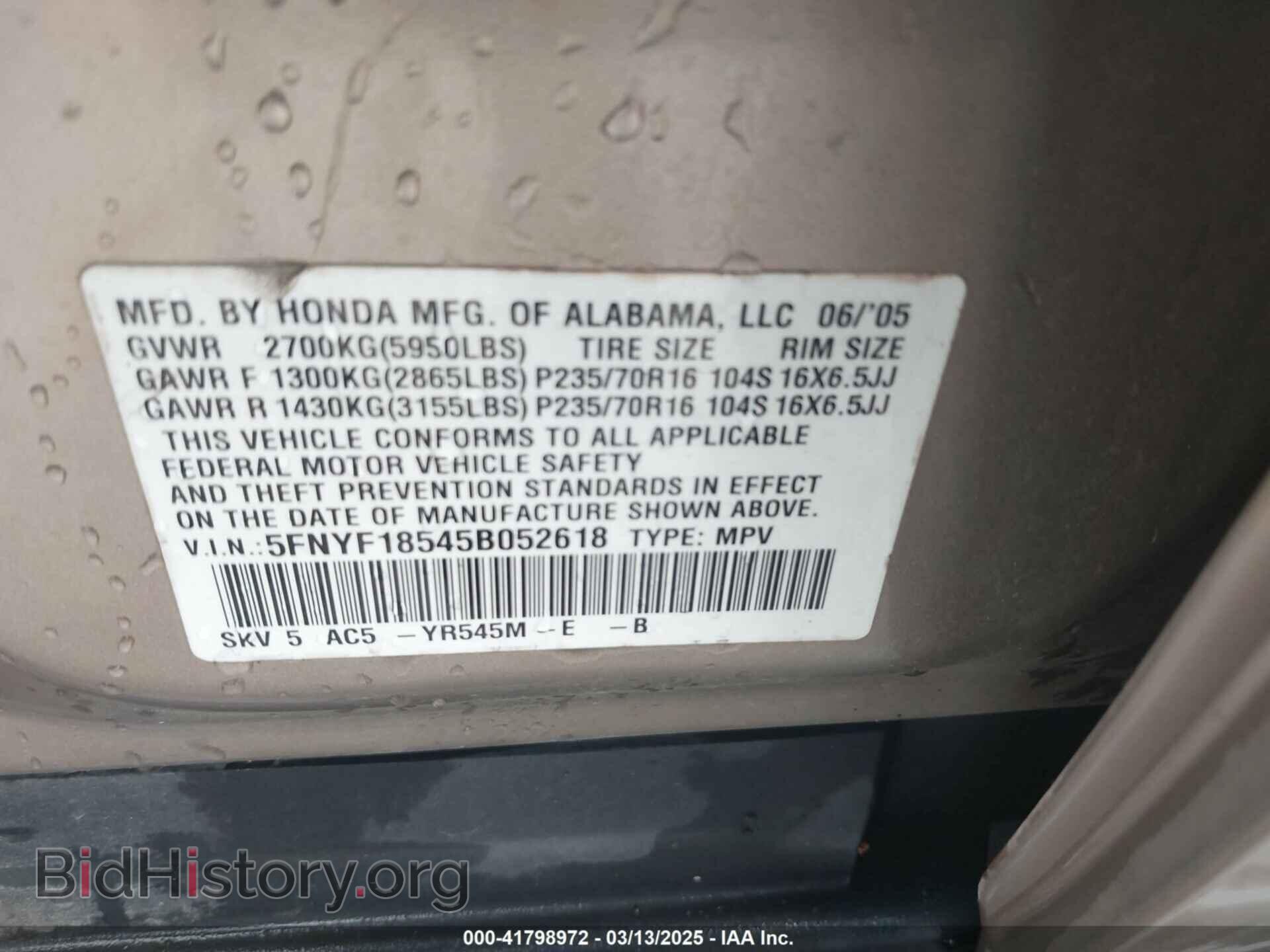 2005 HONDA PILOT - VIN: 5FNYF18545B052618 - Фото 9