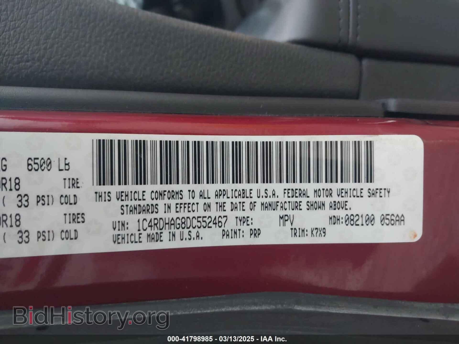2013 DODGE DURANGO - VIN: 1C4RDHAG8DC552467 - Photo 9