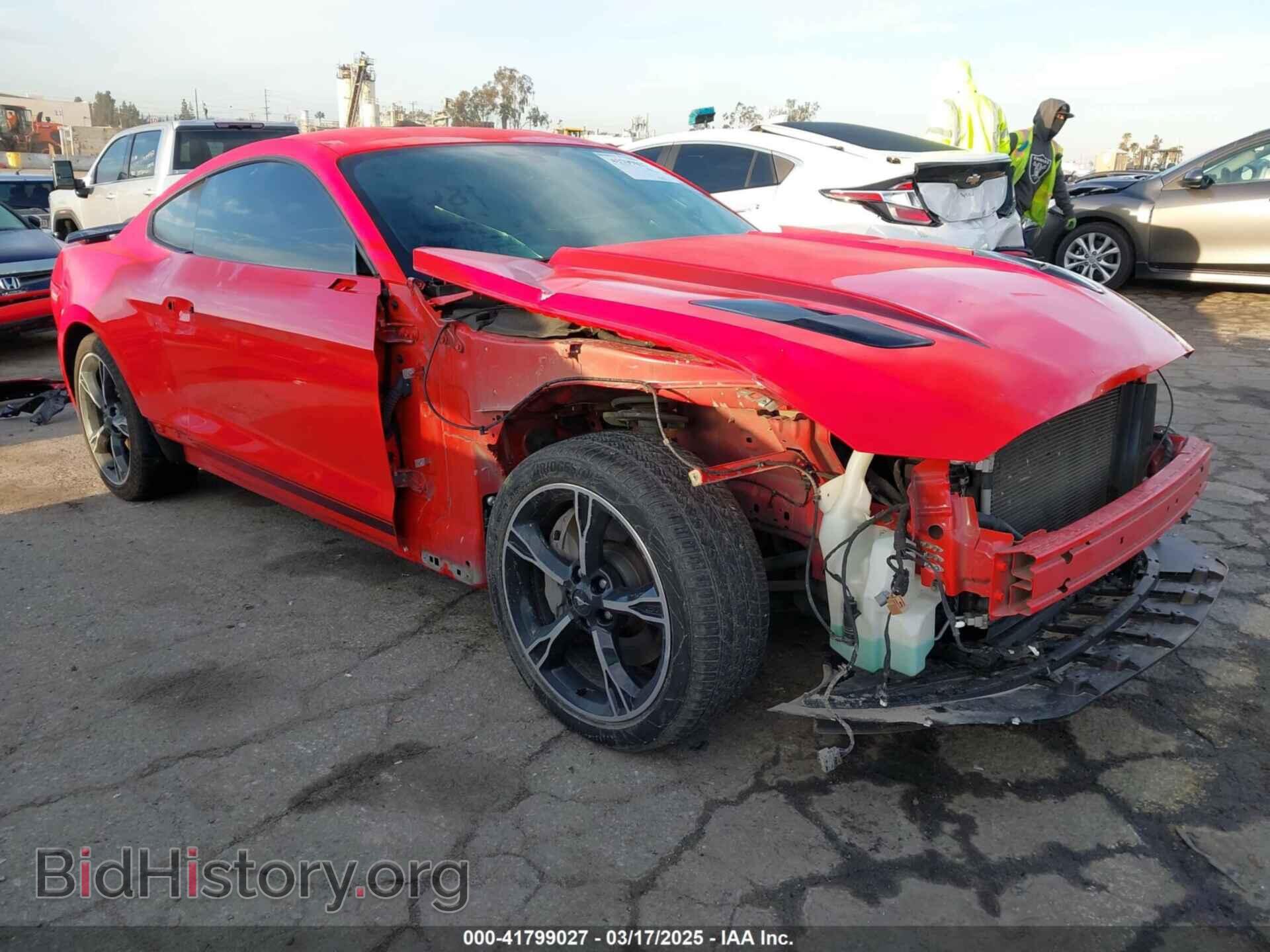 Фотография 1FA6P8CF8H5346550 - FORD MUSTANG 2017