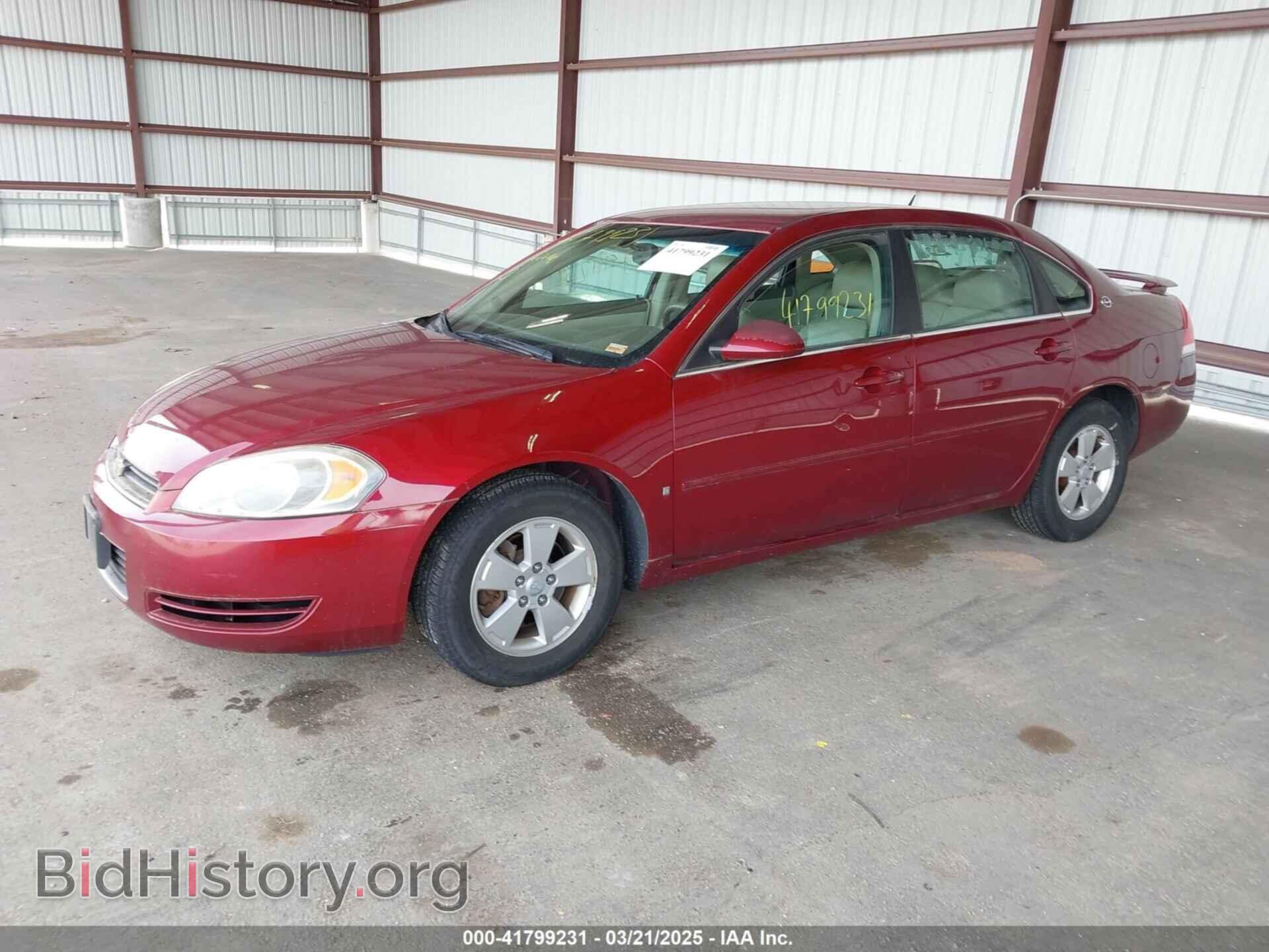 2008 CHEVROLET IMPALA - VIN: 2G1WT58K381251608 - Фото 2