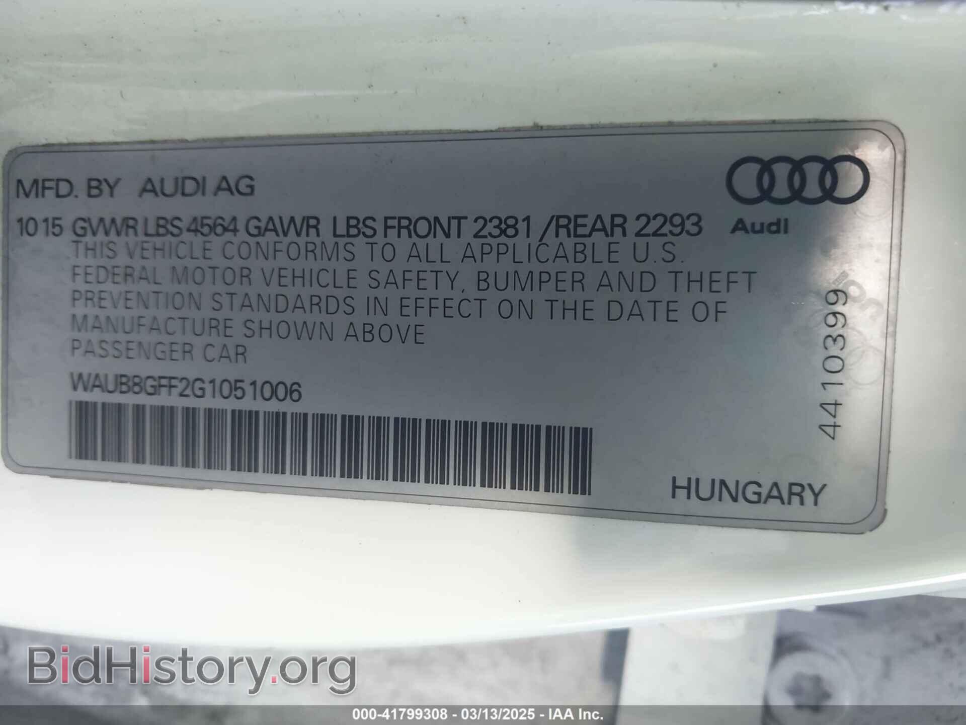 2016 AUDI A3 - VIN: WAUB8GFF2G1051006 - Фото 9