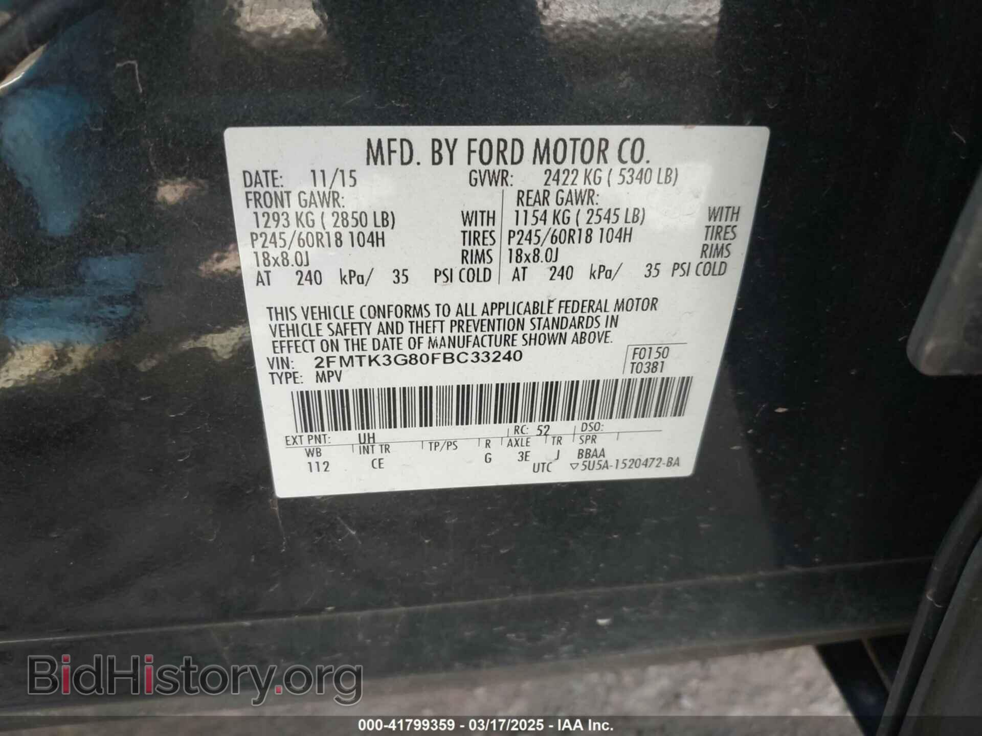 2015 FORD EDGE - VIN: 2FMTK3G80FBC33240 - Фото 9