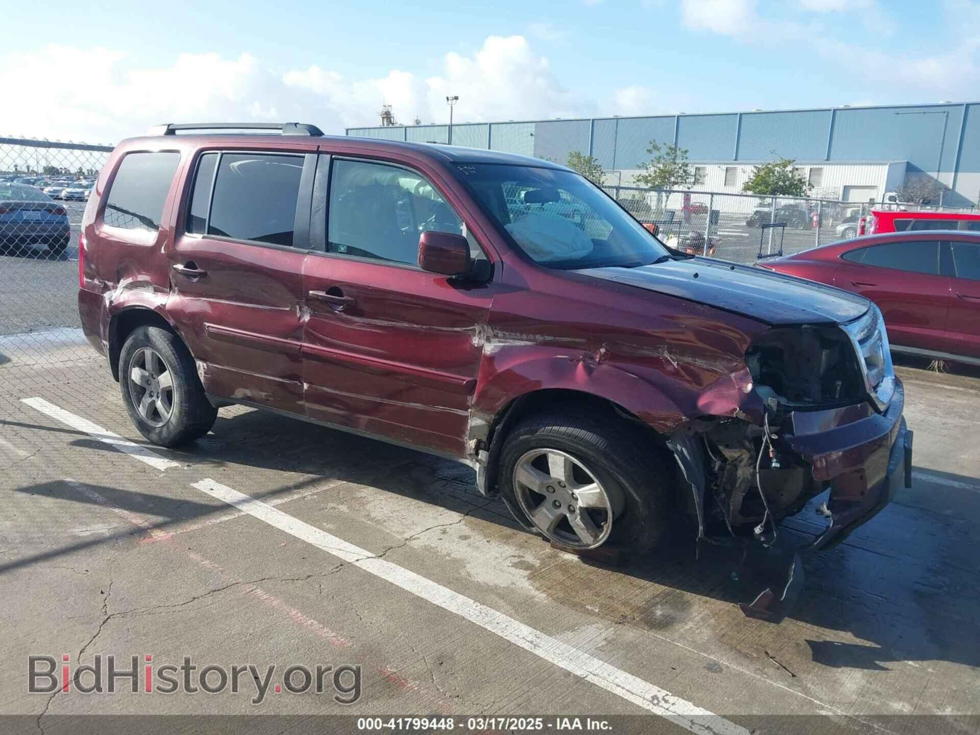 Photo 5FNYF3H40BB005357 - HONDA PILOT 2011