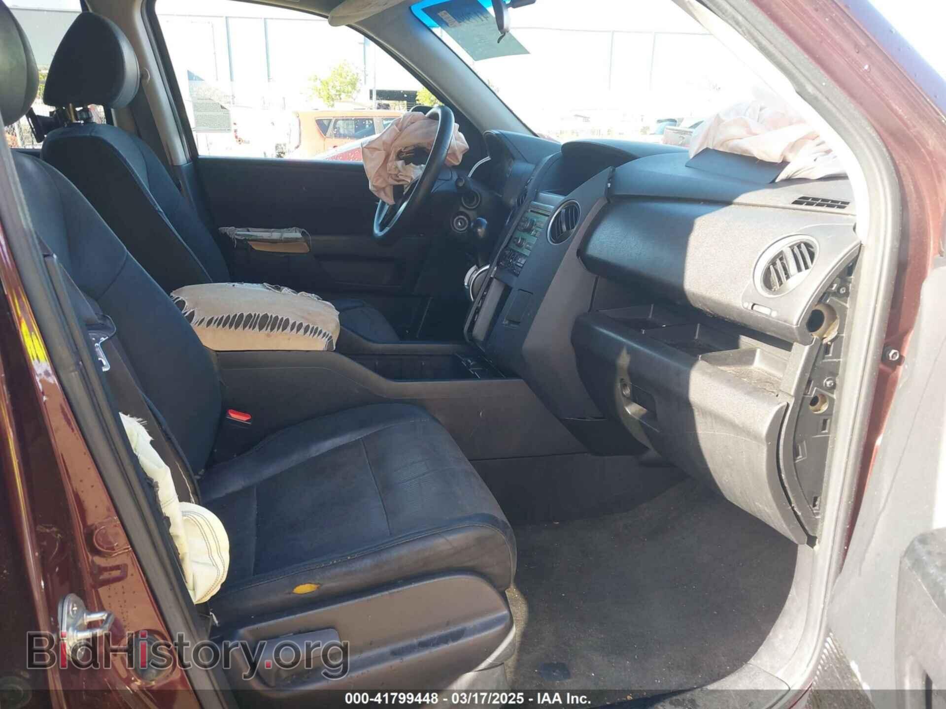 2011 HONDA PILOT - VIN: 5FNYF3H40BB005357 - Photo 5