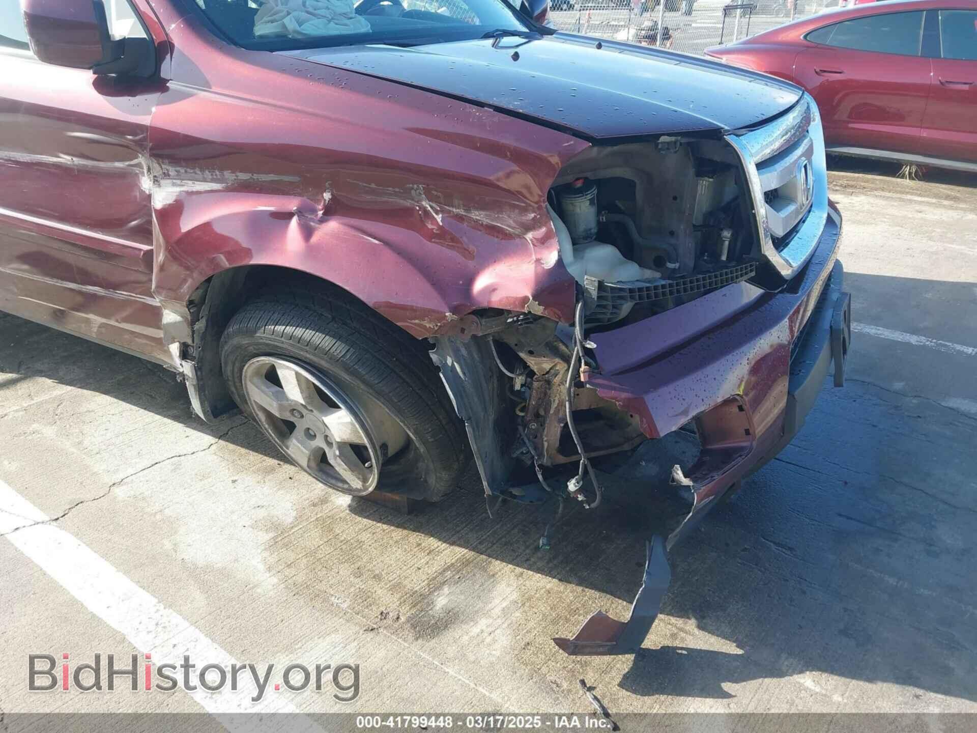 2011 HONDA PILOT - VIN: 5FNYF3H40BB005357 - Photo 6