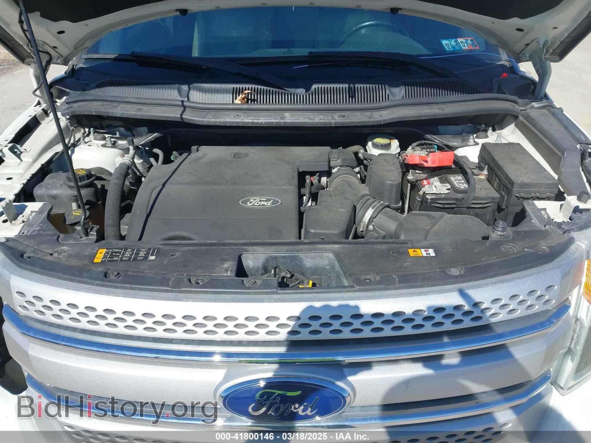 2014 FORD EXPLORER - VIN: 1FM5K8D88EGA00983 - Photo 10