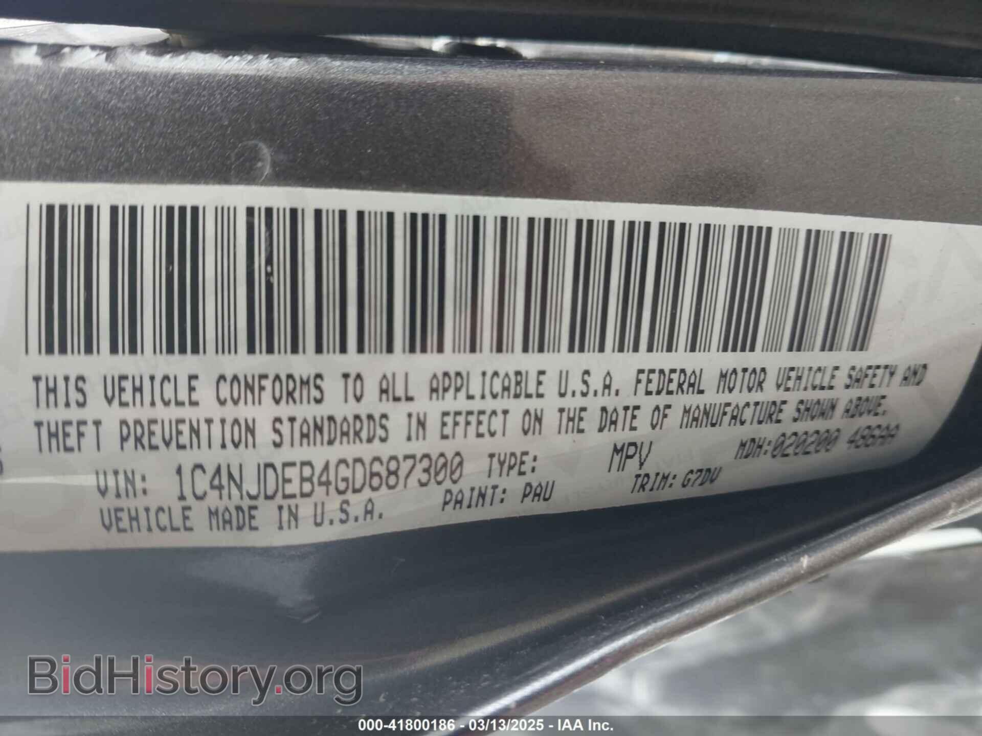 2016 JEEP COMPASS - VIN: 1C4NJDEB4GD687300 - Photo 9