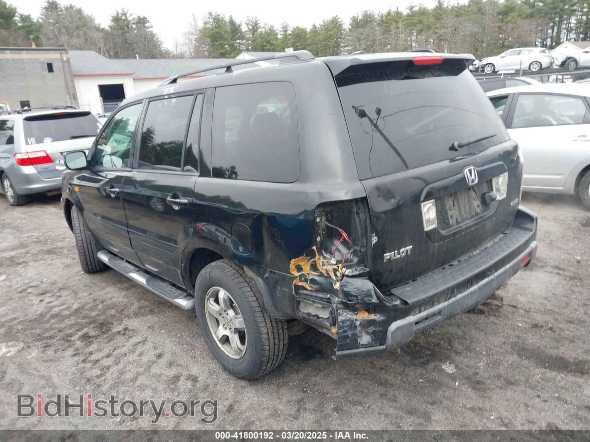 2008 HONDA PILOT - VIN: 5FNYF18718B038892 - Фото 3