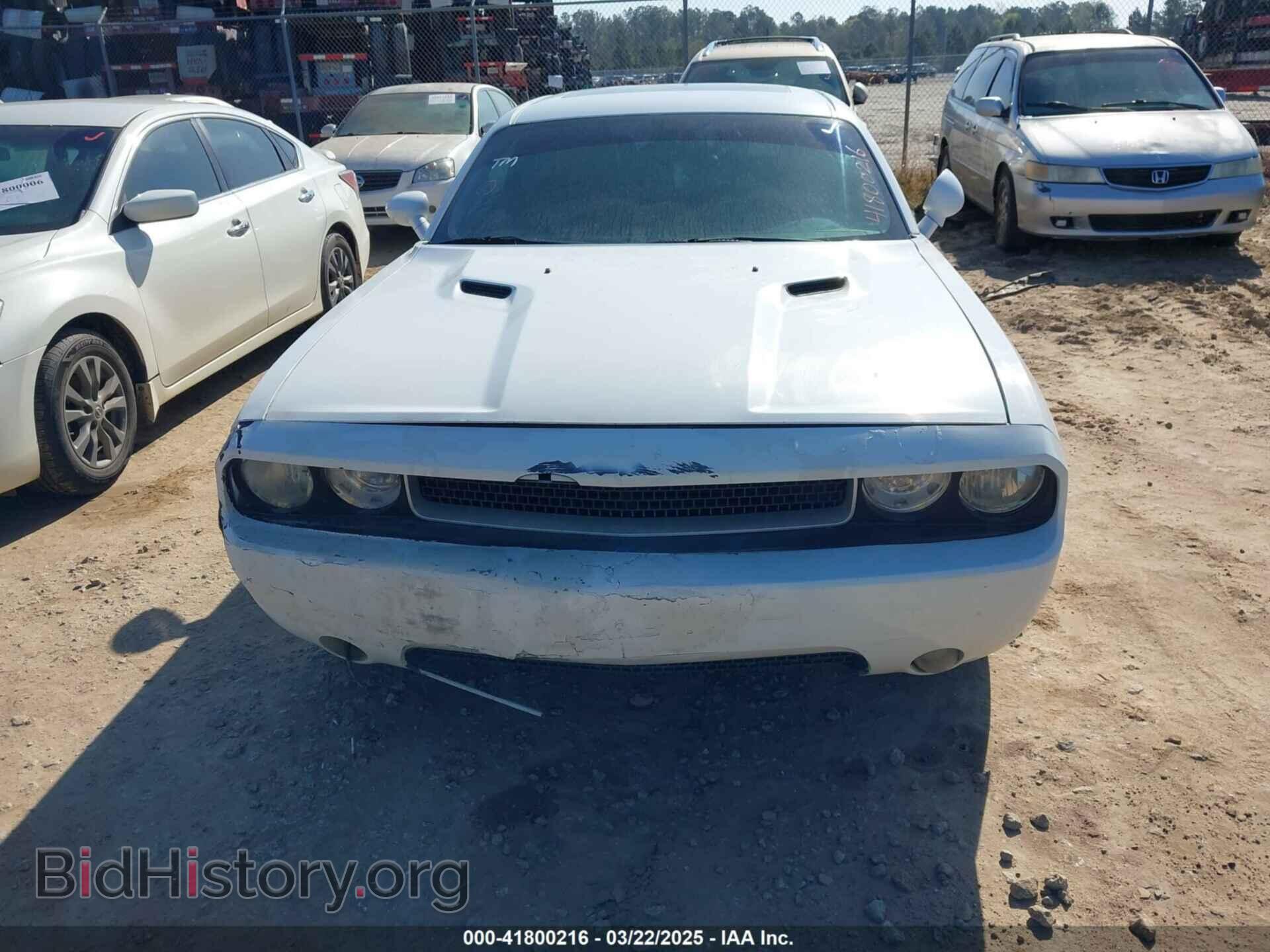 2014 DODGE CHALLENGER - VIN: 2C3CDYAGXEH100397 - Photo 11