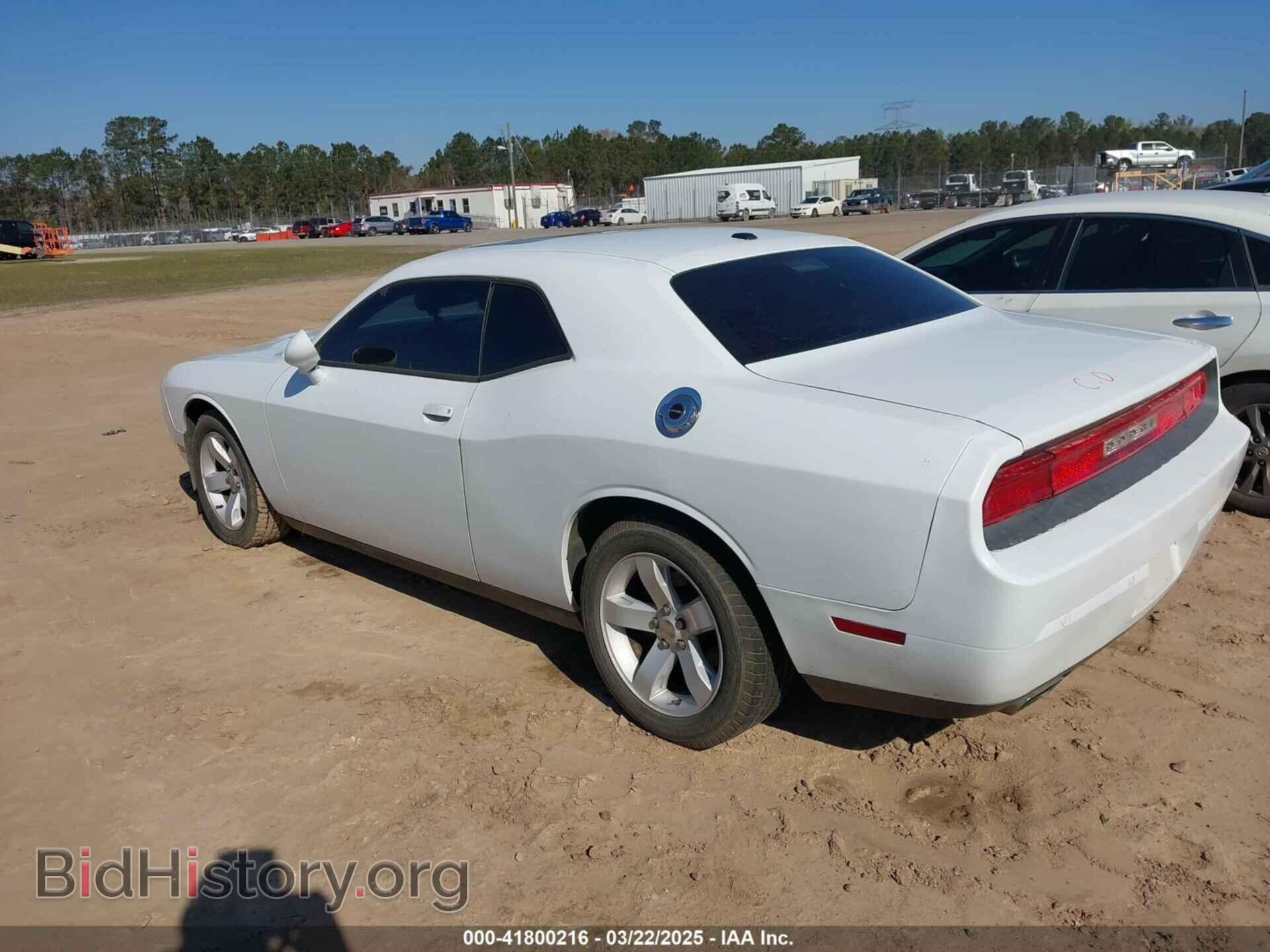 2014 DODGE CHALLENGER - VIN: 2C3CDYAGXEH100397 - Photo 3