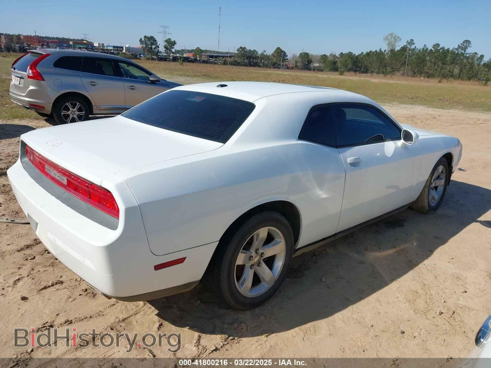 2014 DODGE CHALLENGER - VIN: 2C3CDYAGXEH100397 - Photo 4