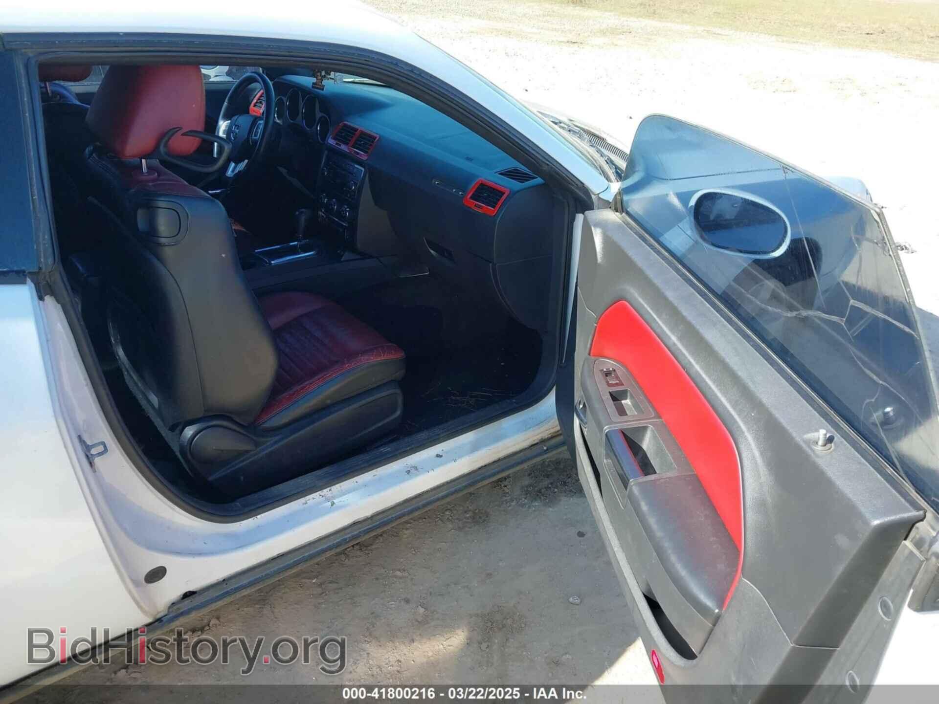 2014 DODGE CHALLENGER - VIN: 2C3CDYAGXEH100397 - Photo 5