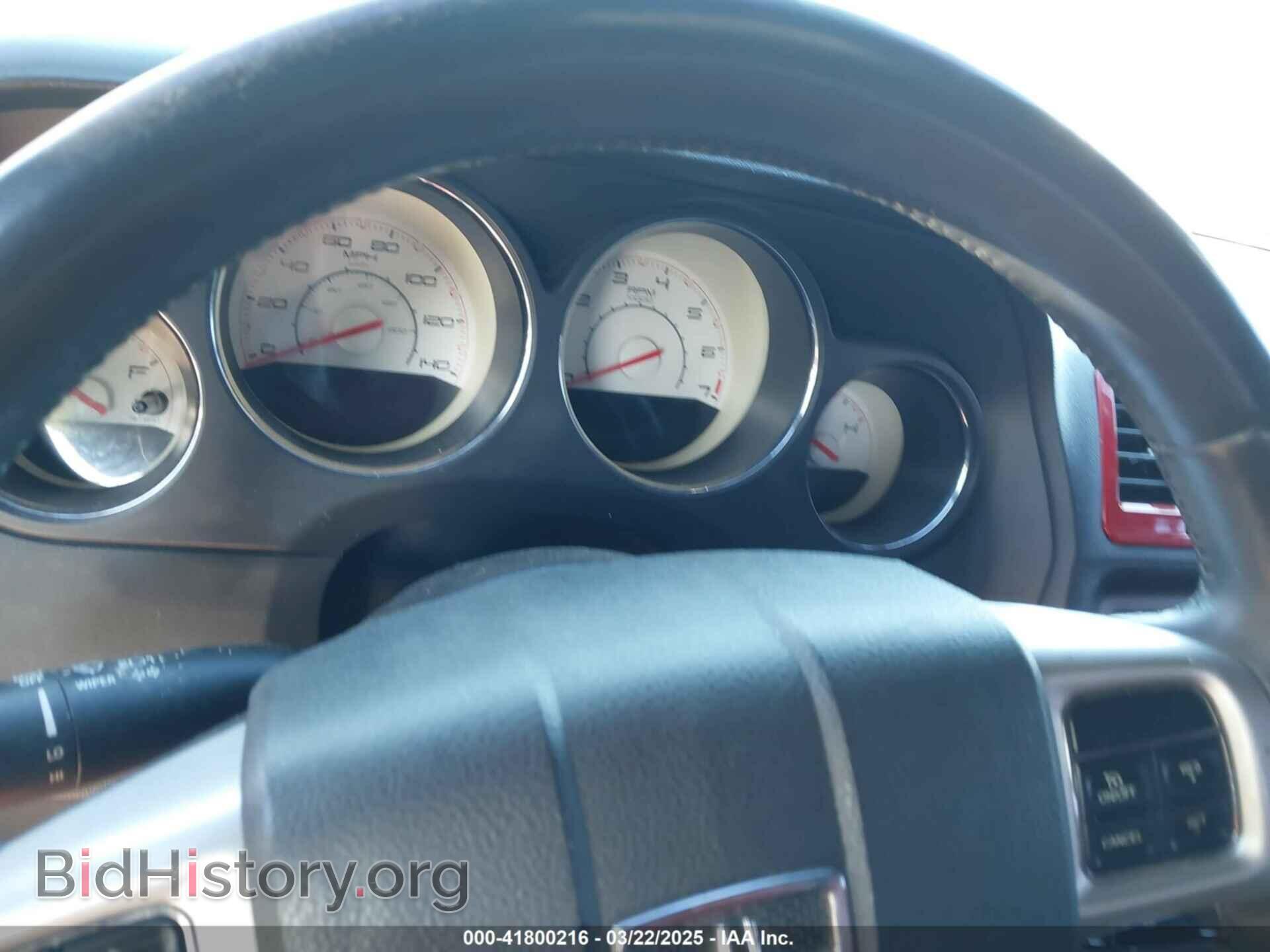 2014 DODGE CHALLENGER - VIN: 2C3CDYAGXEH100397 - Photo 7