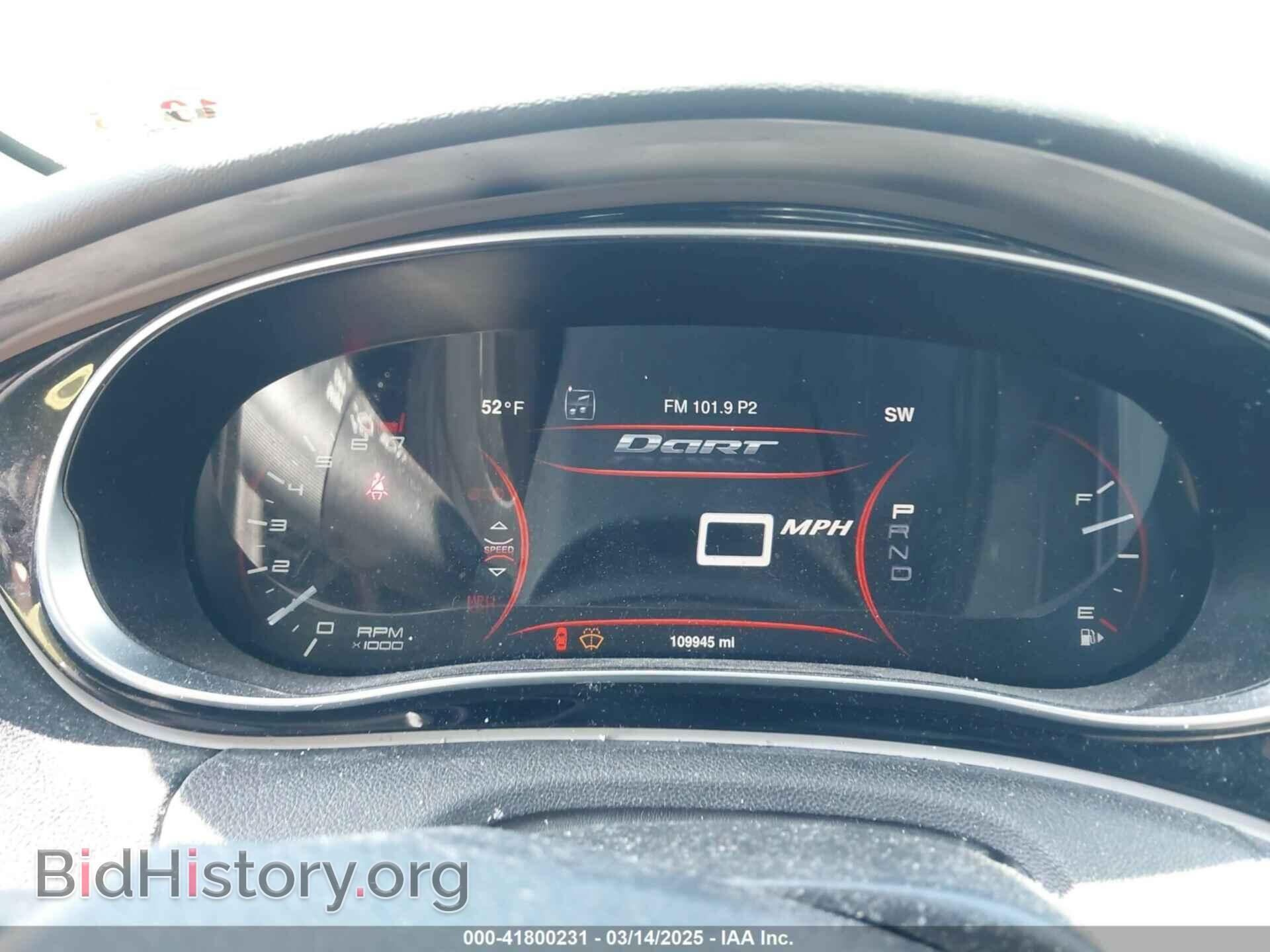 2014 DODGE DART - VIN: 1C3CDFCB7ED868485 - Фото 7