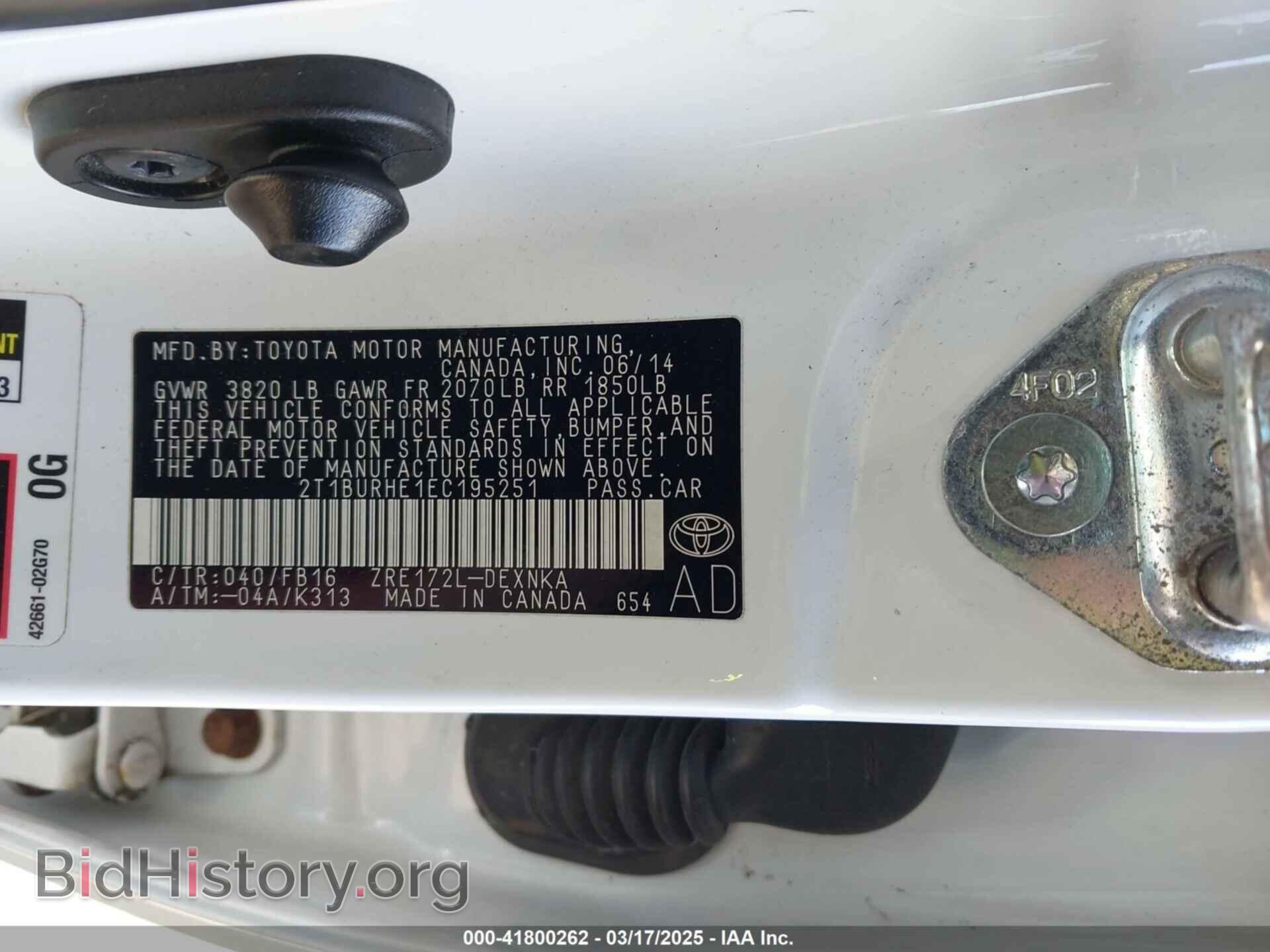 2014 TOYOTA COROLLA - VIN: 2T1BURHE1EC195251 - Фото 9