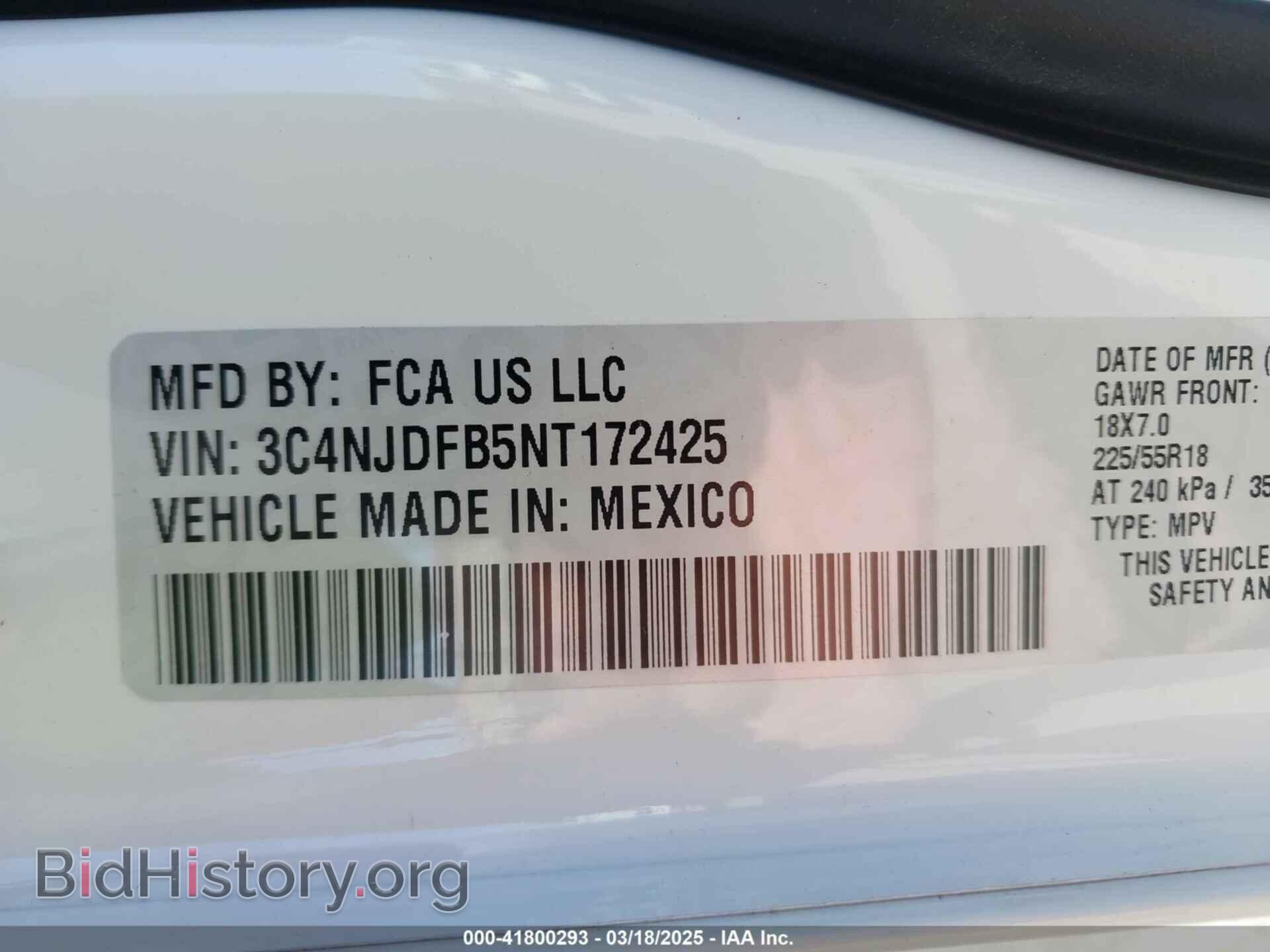 2022 JEEP COMPASS - VIN: 3C4NJDFB5NT172425 - Фото 9