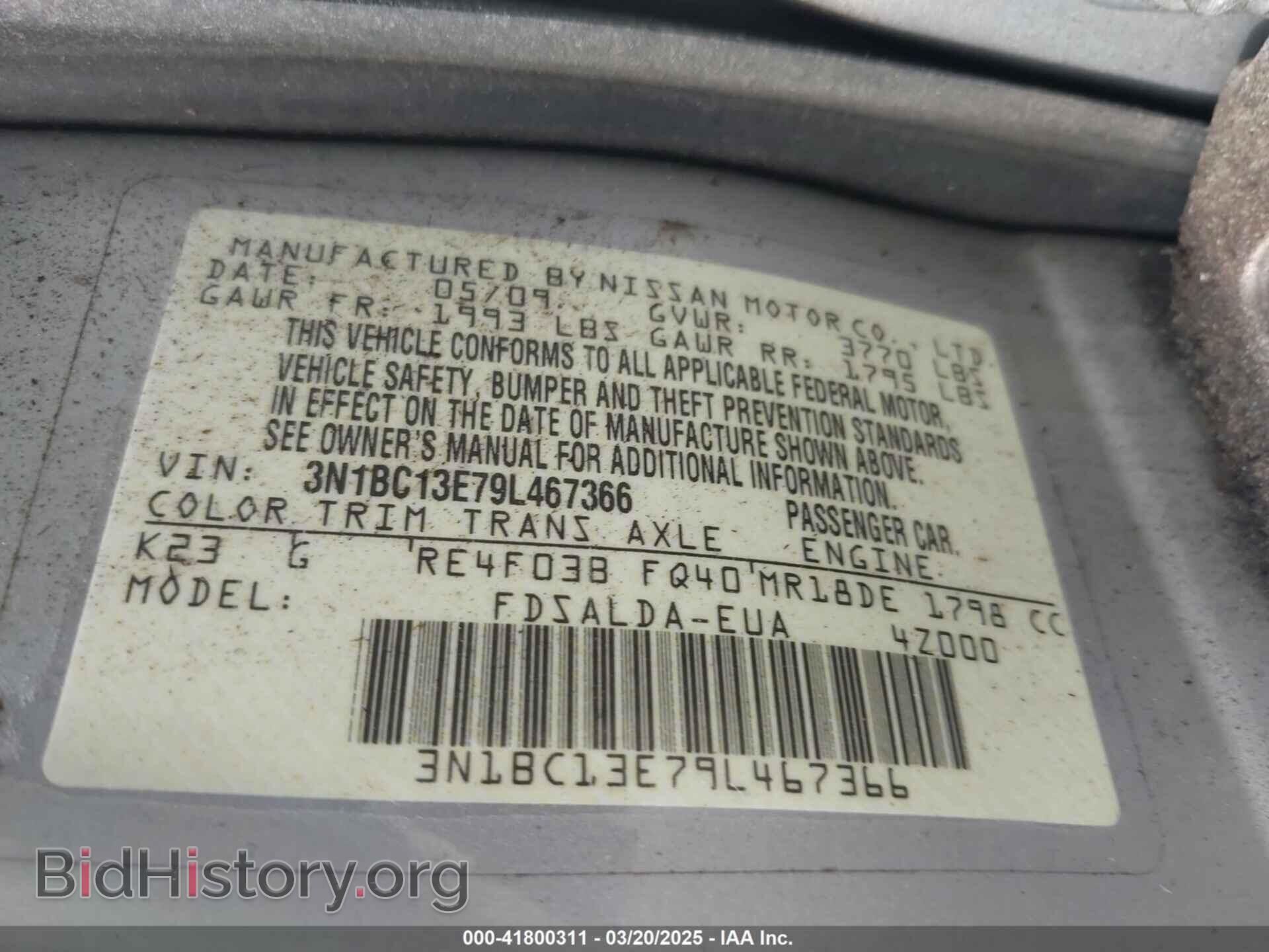 2009 NISSAN VERSA - VIN: 3N1BC13E79L467366 - Фото 9