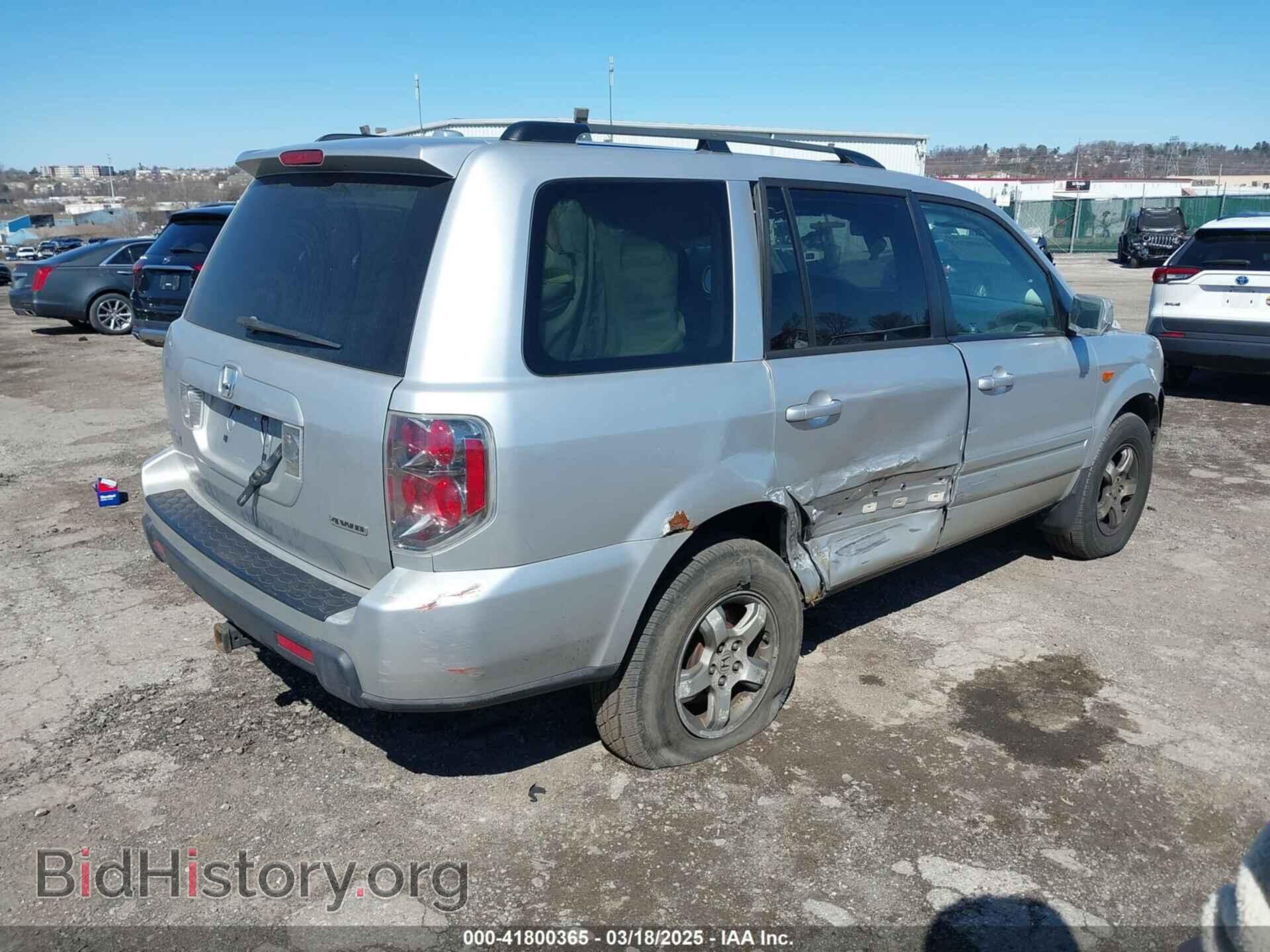 2007 HONDA PILOT - VIN: 2HKYF18597H514837 - Фото 4