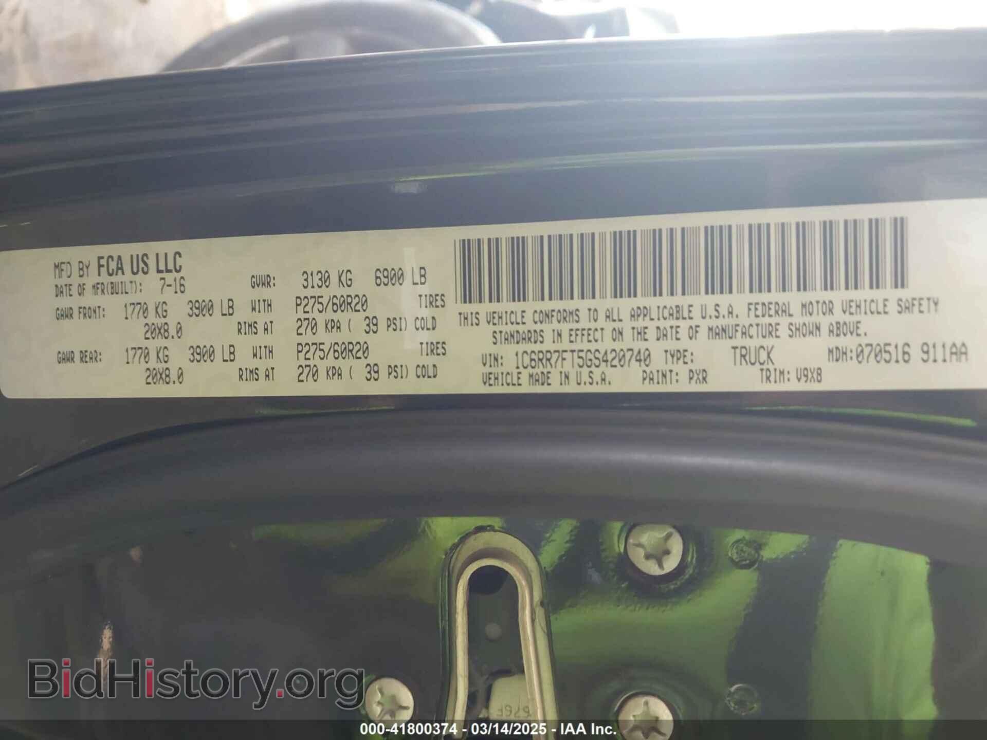 2016 RAM 1500 - VIN: 1C6RR7FT5GS420740 - Фото 9