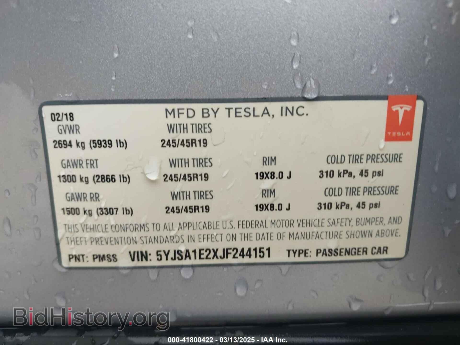 2018 TESLA MODEL S - VIN: 5YJSA1E2XJF244151 - Фото 9