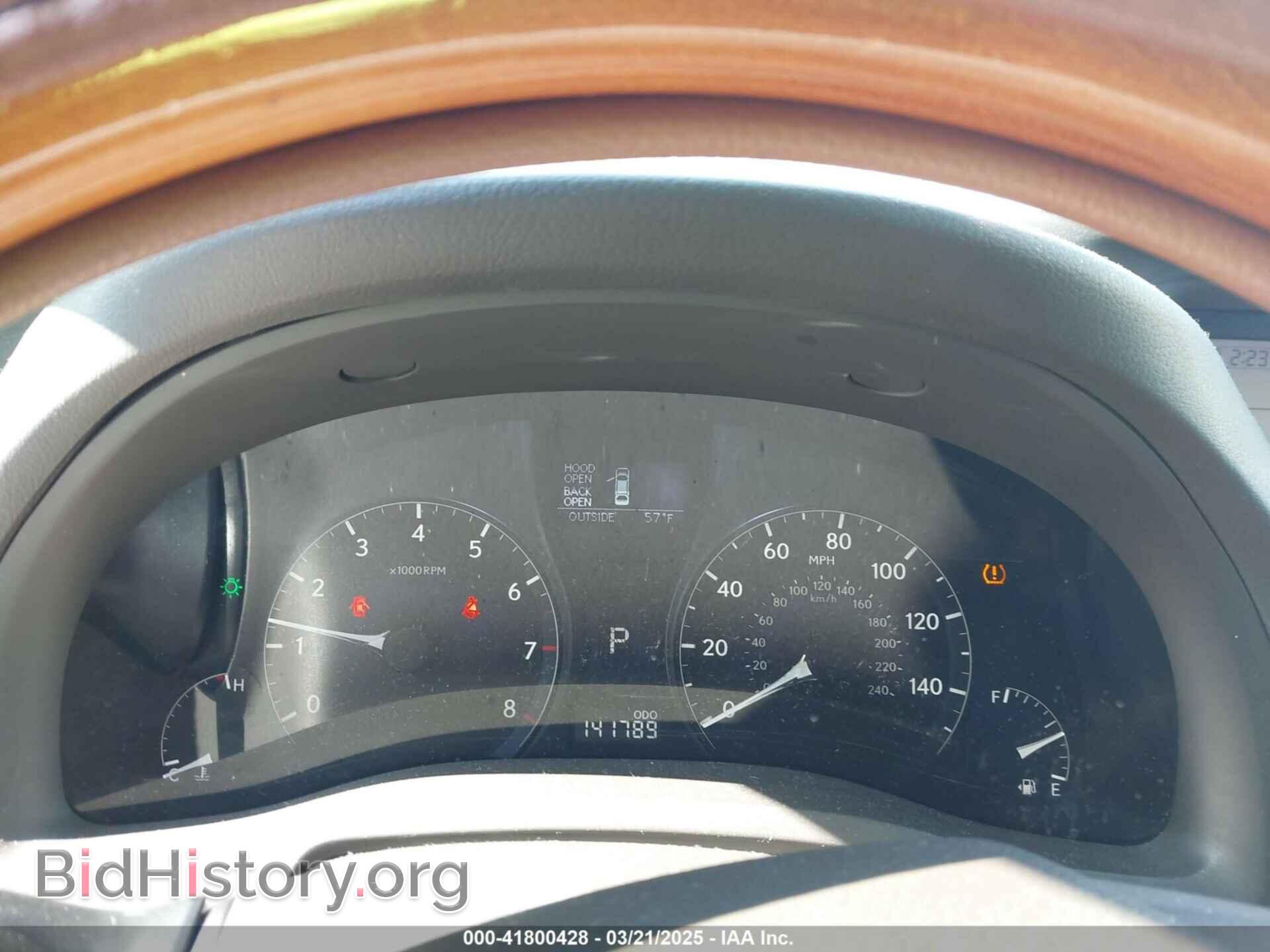 2011 LEXUS RX 350 - VIN: 2T2BK1BA0BC082590 - Фото 7
