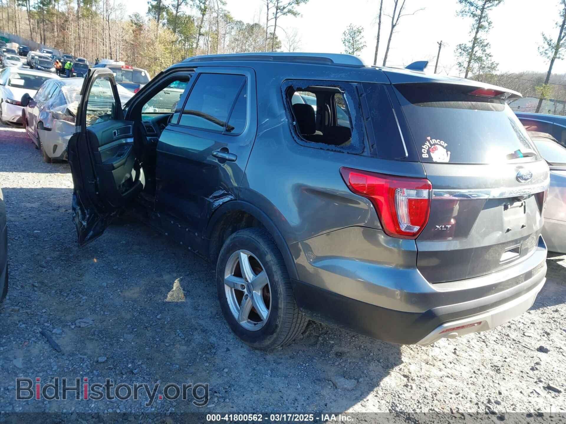 2017 FORD EXPLORER - VIN: 1FM5K8D8XHGA85281 - Photo 3