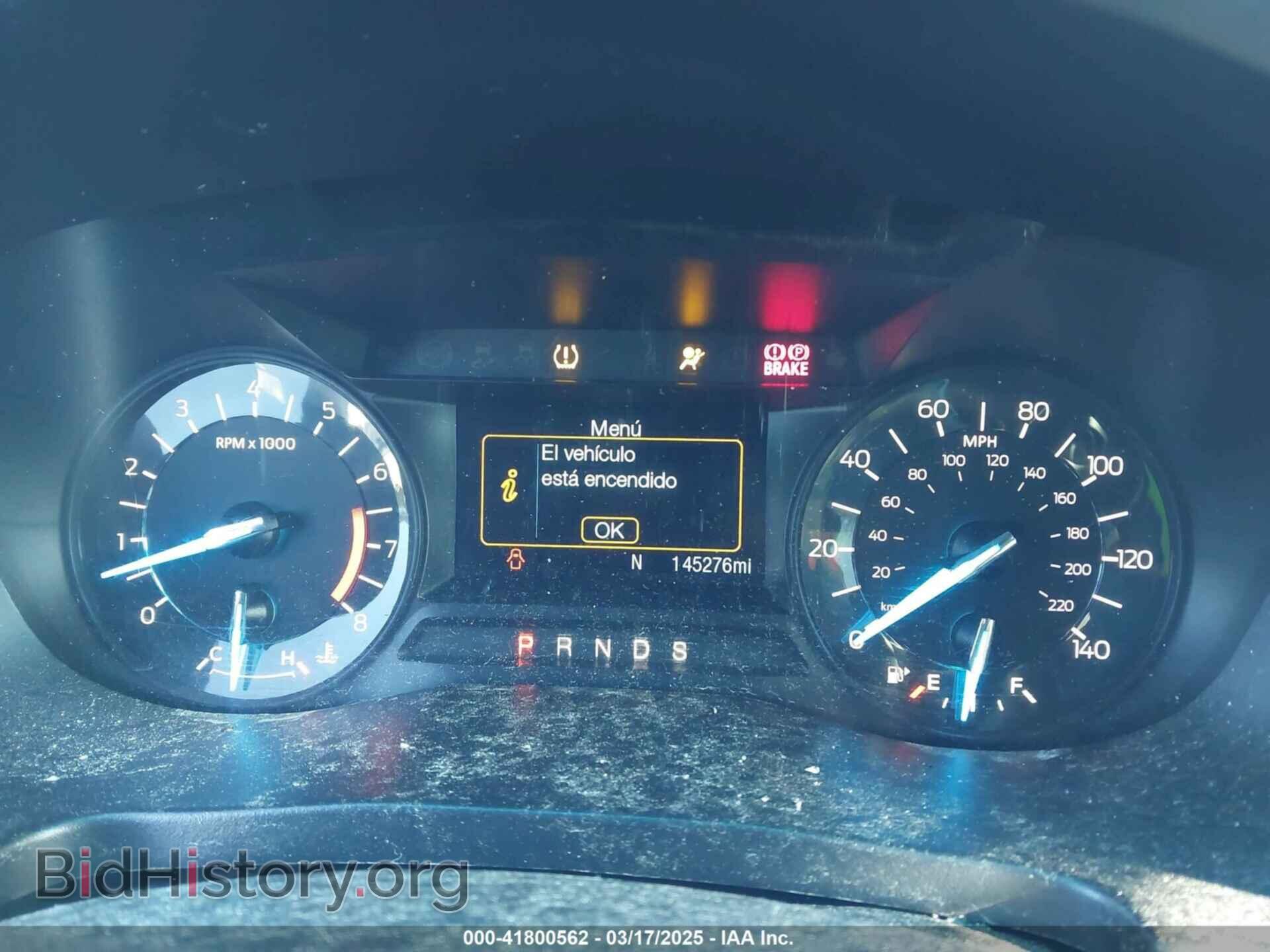 2017 FORD EXPLORER - VIN: 1FM5K8D8XHGA85281 - Photo 7