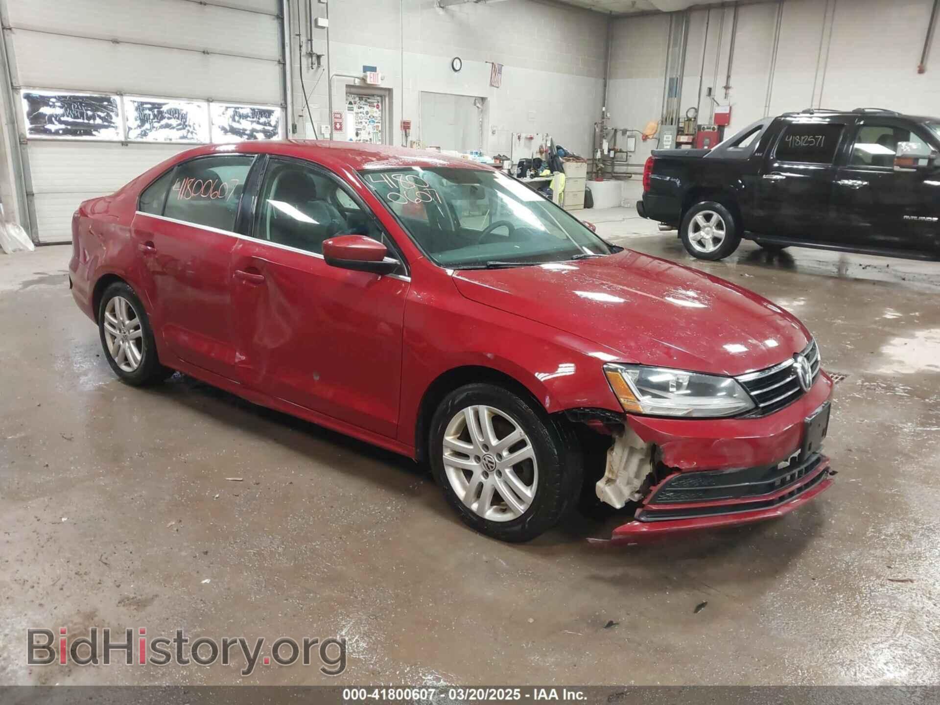 Фотография 3VW2B7AJ7HM266334 - VOLKSWAGEN JETTA 2017