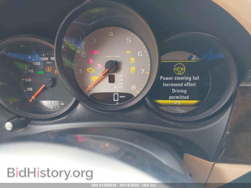 2015 Porsche MACAN (VIN WP1AB2A53FLB69598) — photo 7 of 16