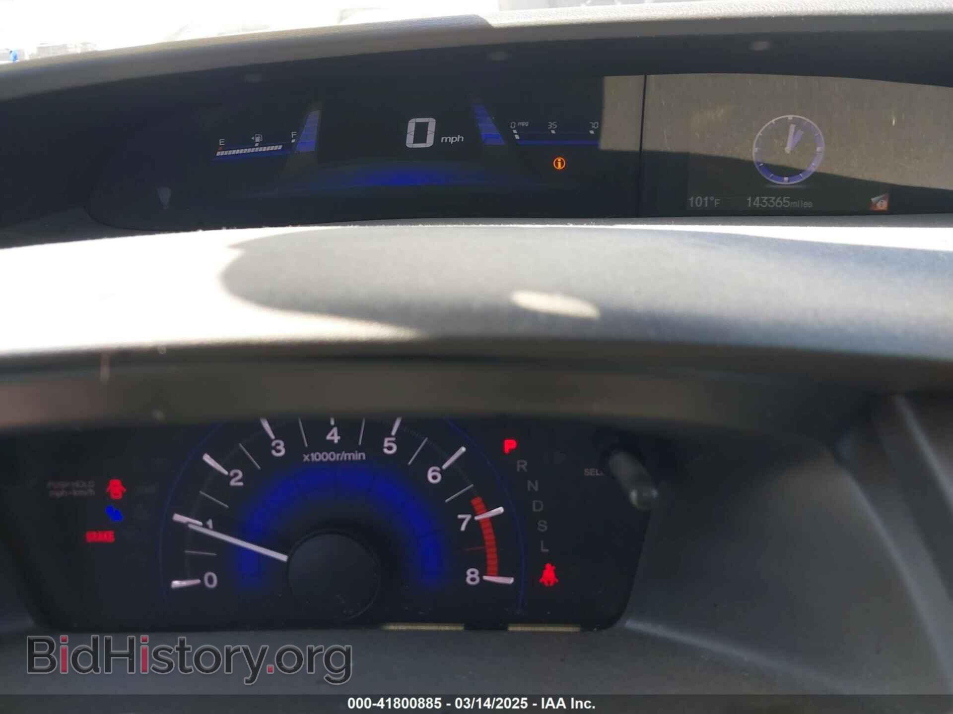 2014 HONDA CIVIC - VIN: 19XFB2F59EE221808 - Фото 7