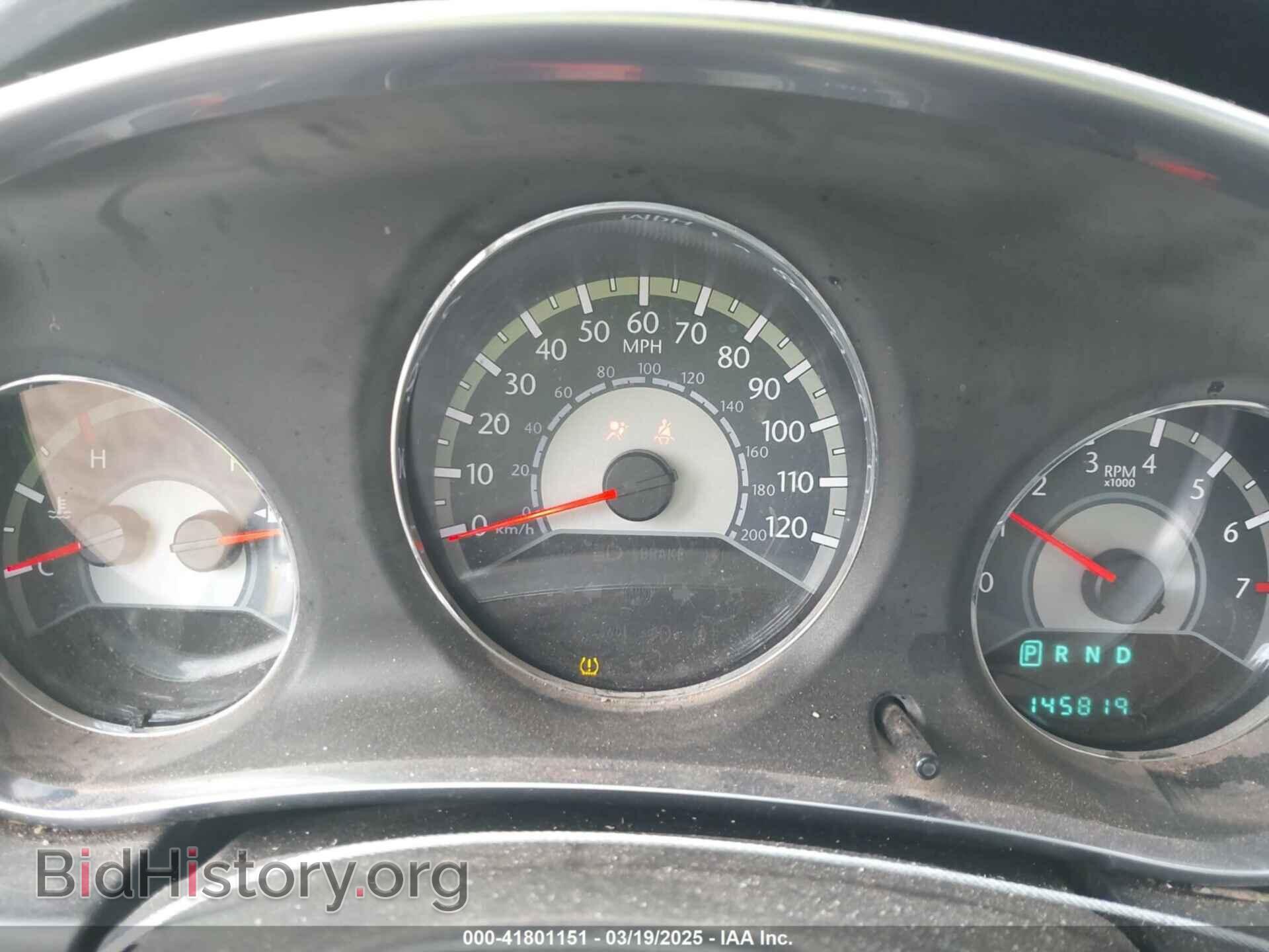 2012 CHRYSLER 200 - VIN: 1C3CCBAB8CN176614 - Фото 7