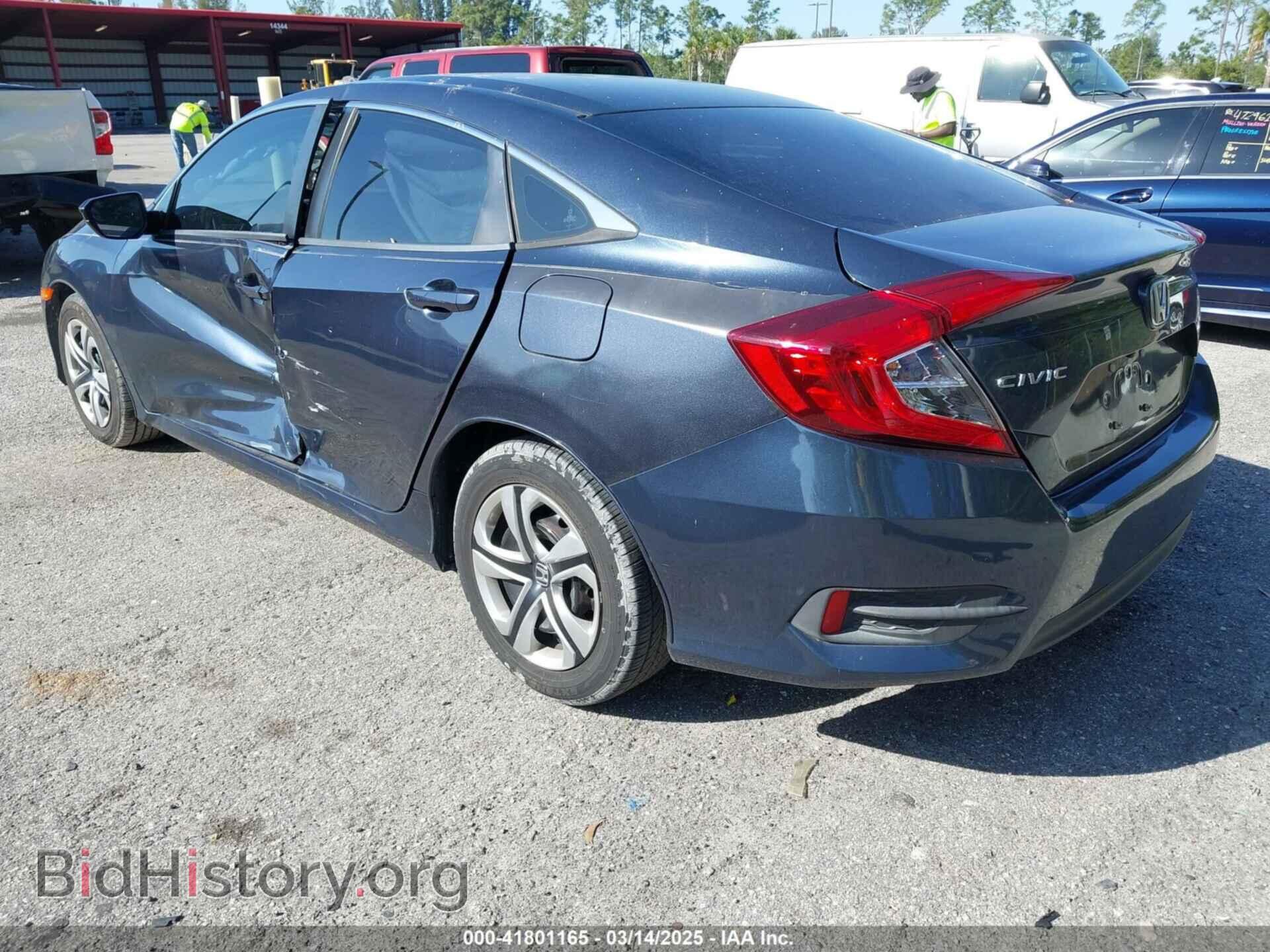 2017 HONDA CIVIC - VIN: 19XFC2F54HE015751 - Фото 3