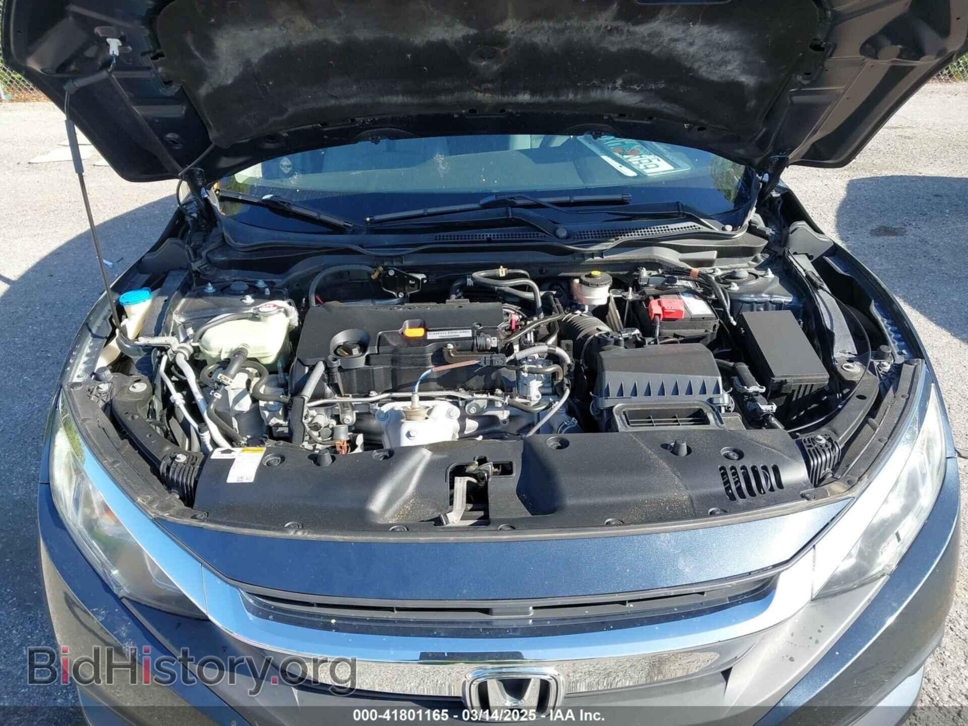 2017 HONDA CIVIC - VIN: 19XFC2F54HE015751 - Фото 10
