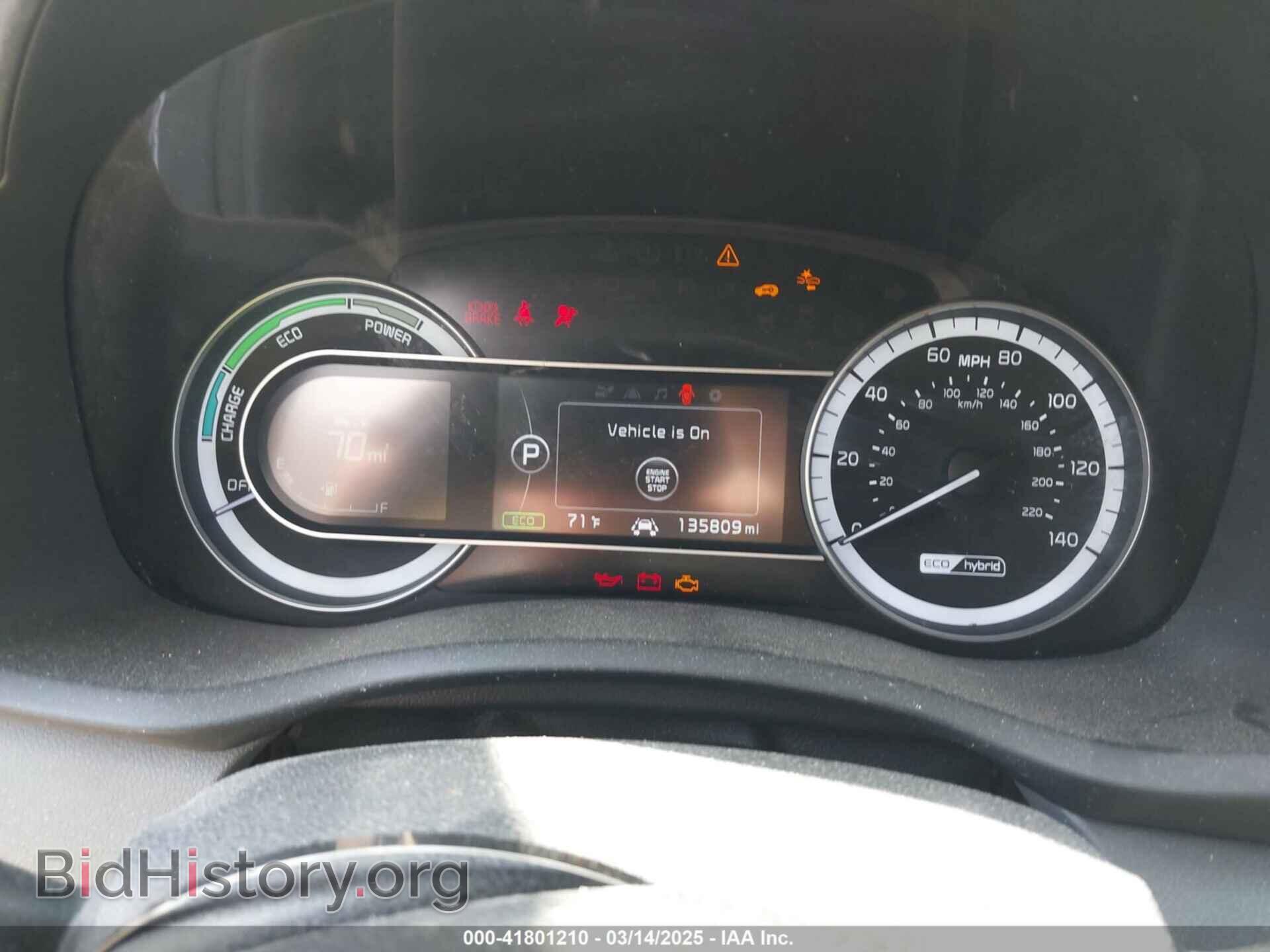 2019 KIA NIRO - VIN: KNDCB3LC1K5262906 - Фото 7