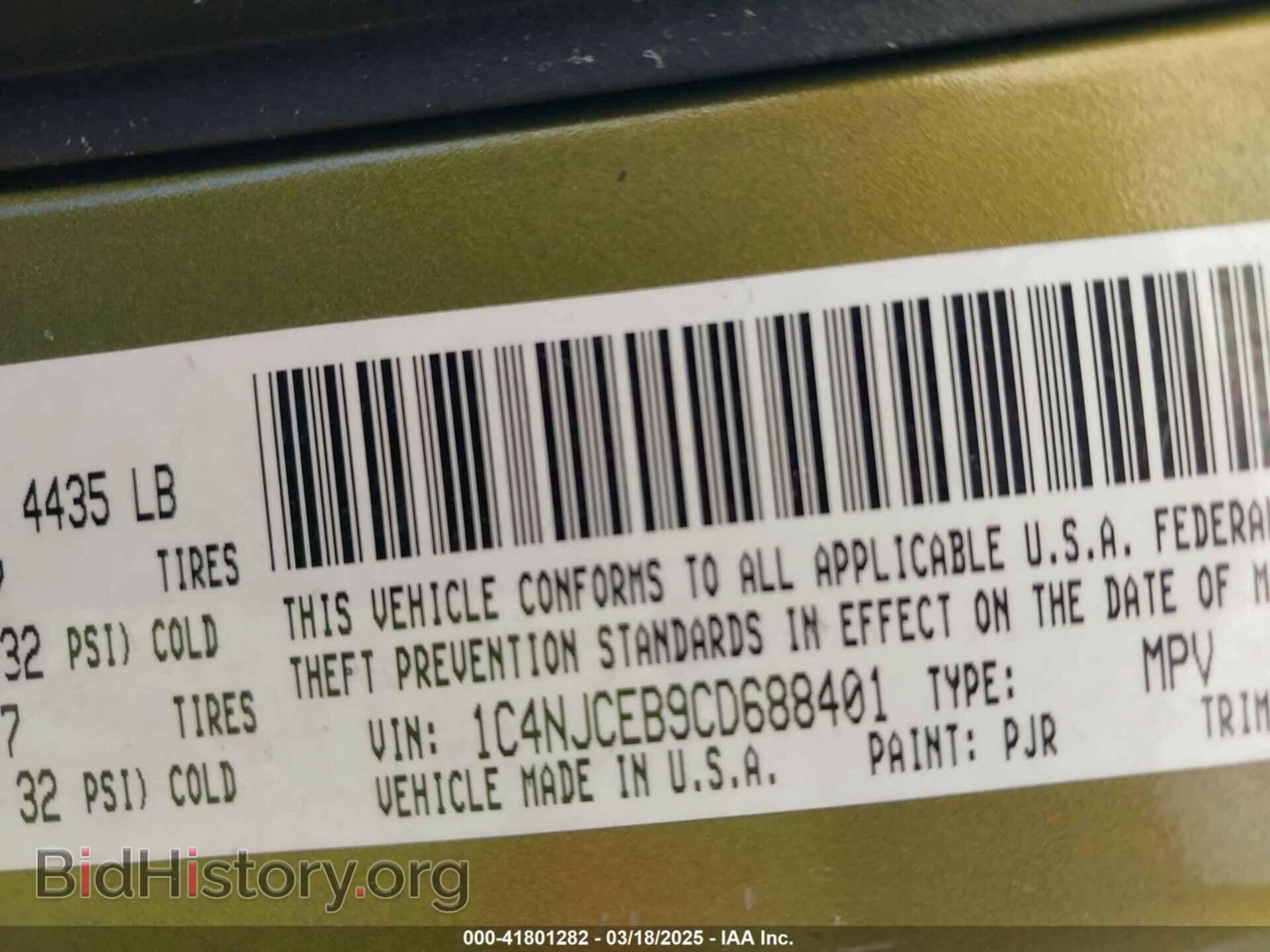 2012 JEEP COMPASS - VIN: 1C4NJCEB9CD688401 - Photo 9