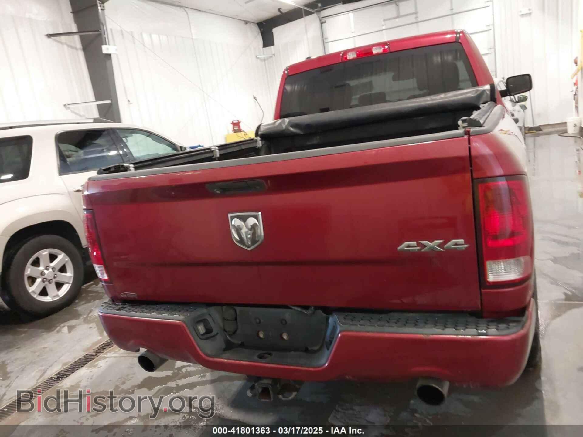 2013 RAM 1500 - VIN: 1C6RR7FT7DS647438 - Фото 17