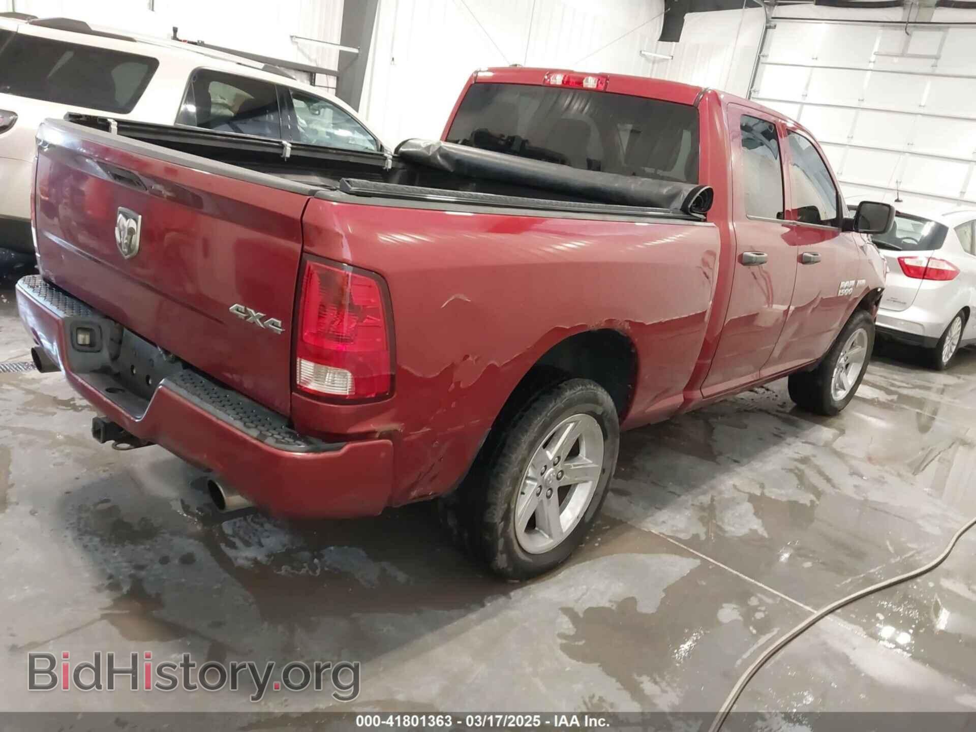 2013 RAM 1500 - VIN: 1C6RR7FT7DS647438 - Фото 4