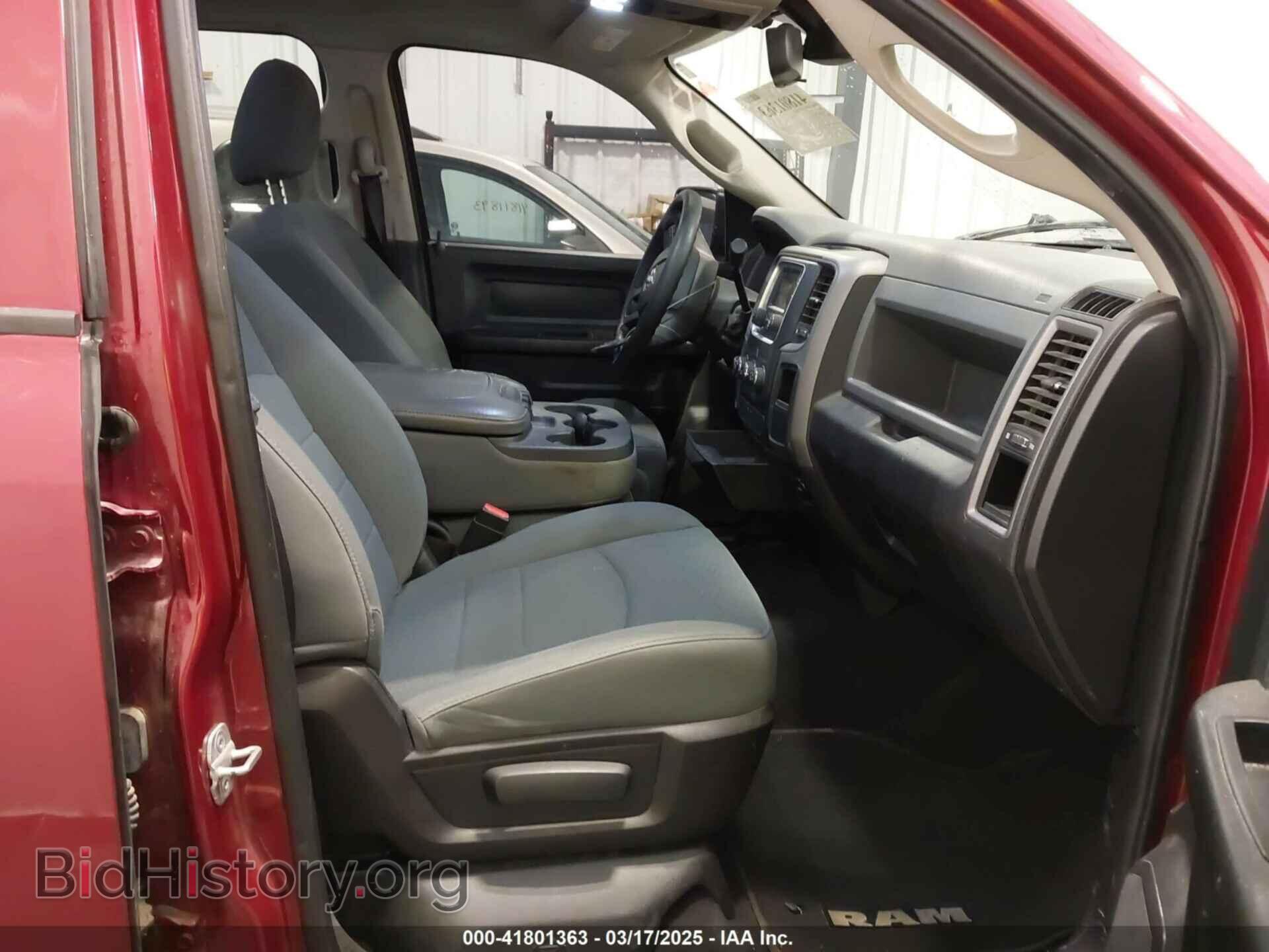 2013 RAM 1500 - VIN: 1C6RR7FT7DS647438 - Фото 5