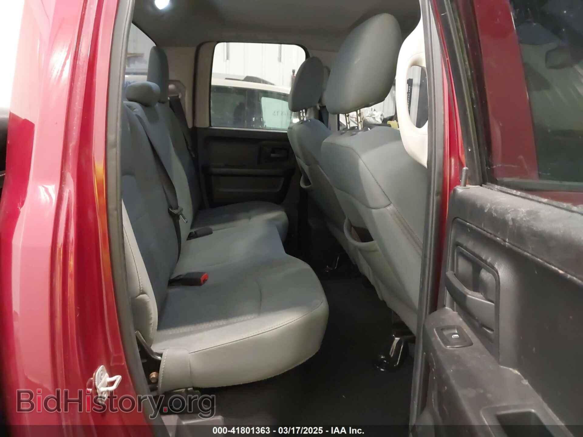 2013 RAM 1500 - VIN: 1C6RR7FT7DS647438 - Фото 8