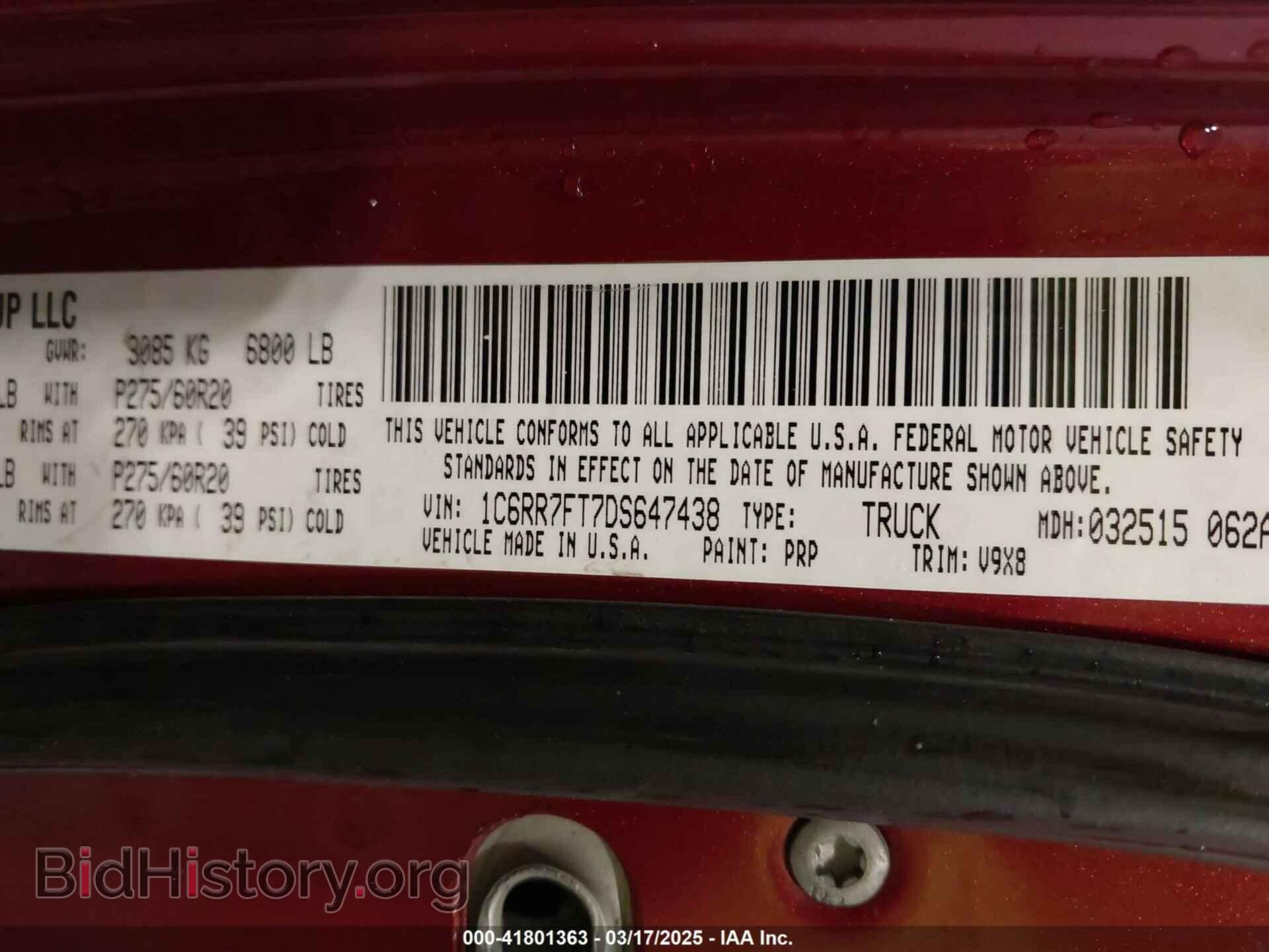 2013 RAM 1500 - VIN: 1C6RR7FT7DS647438 - Фото 9