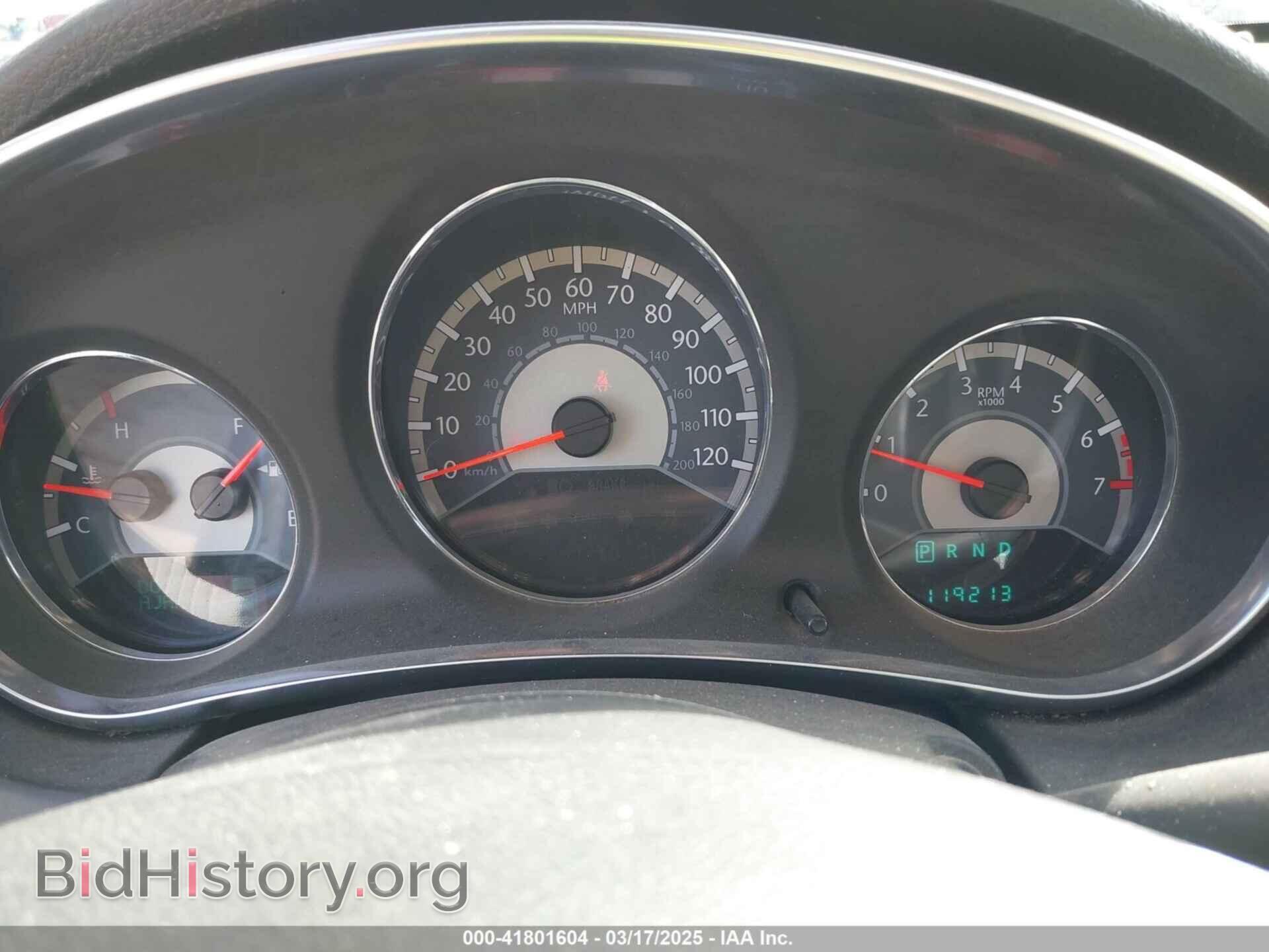 2012 CHRYSLER 200 - VIN: 1C3CCBBG5CN328715 - Фото 7